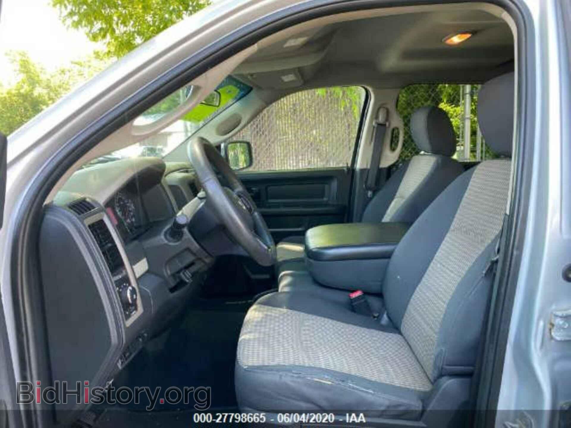 2012 DODGE RAM 1500 - VIN: 1C6RD7KT9CS244807 - Фото 5