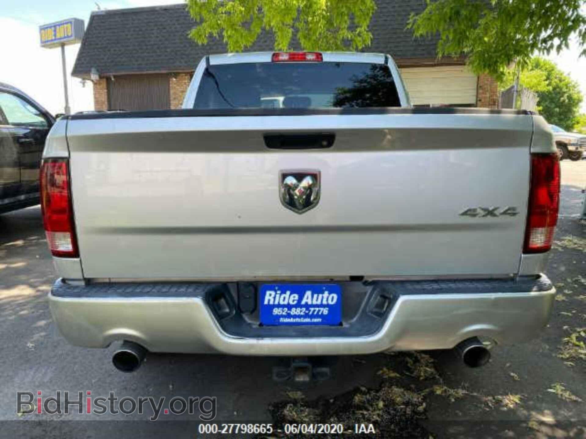 2012 DODGE RAM 1500 - VIN: 1C6RD7KT9CS244807 - Фото 6