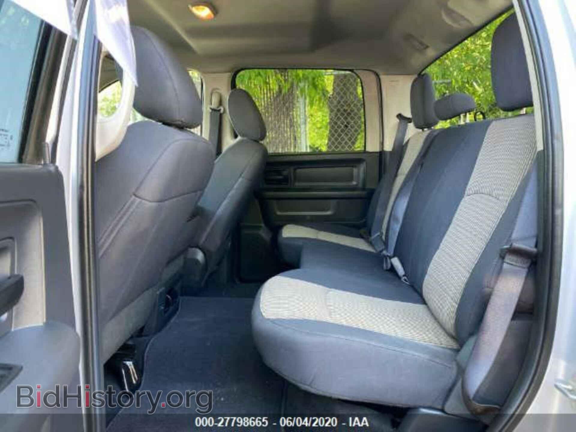 2012 DODGE RAM 1500 - VIN: 1C6RD7KT9CS244807 - Фото 8