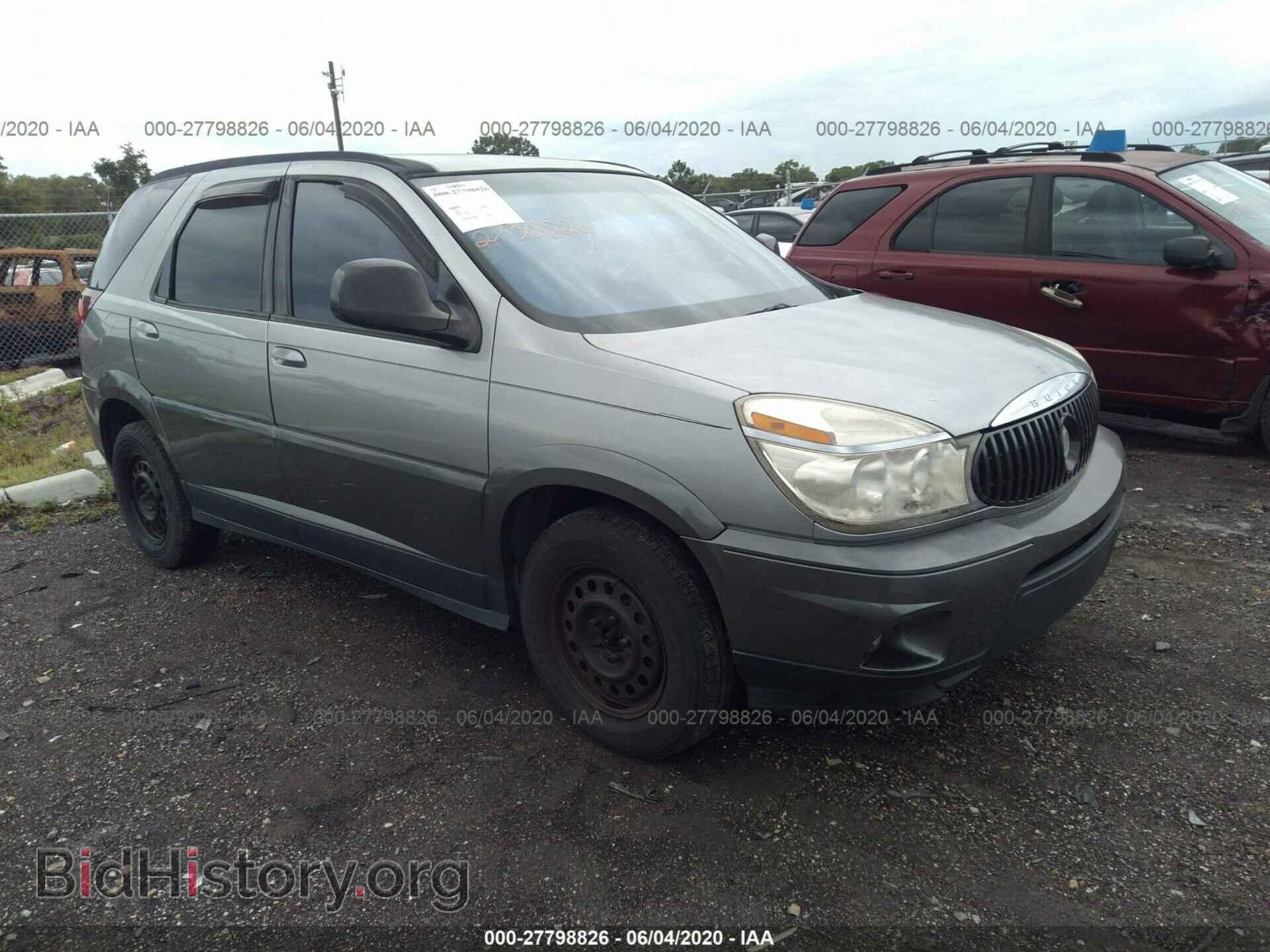 Фотография 3G5DA03E94S579470 - BUICK RENDEZVOUS 2004