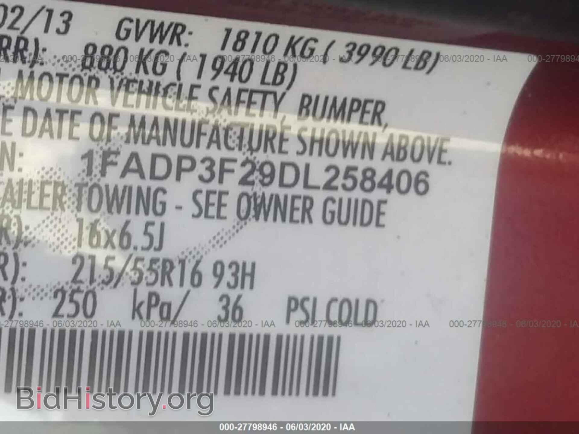 2013 FORD FOCUS - VIN: 1FADP3F29DL258406 - Photo 9