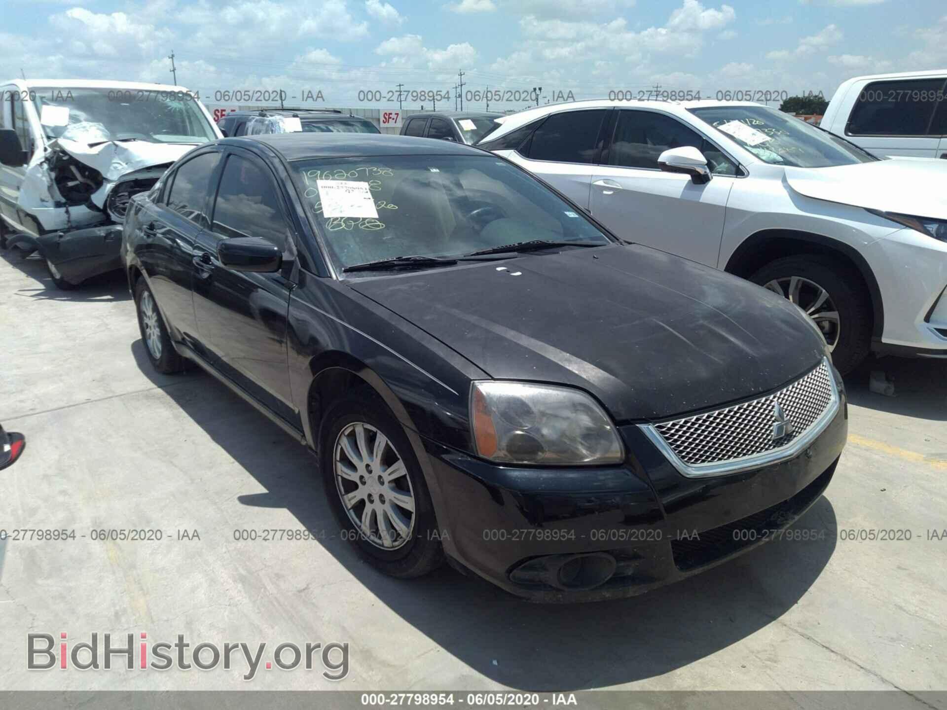 Фотография 4A32B2FF0BE019788 - MITSUBISHI GALANT 2011