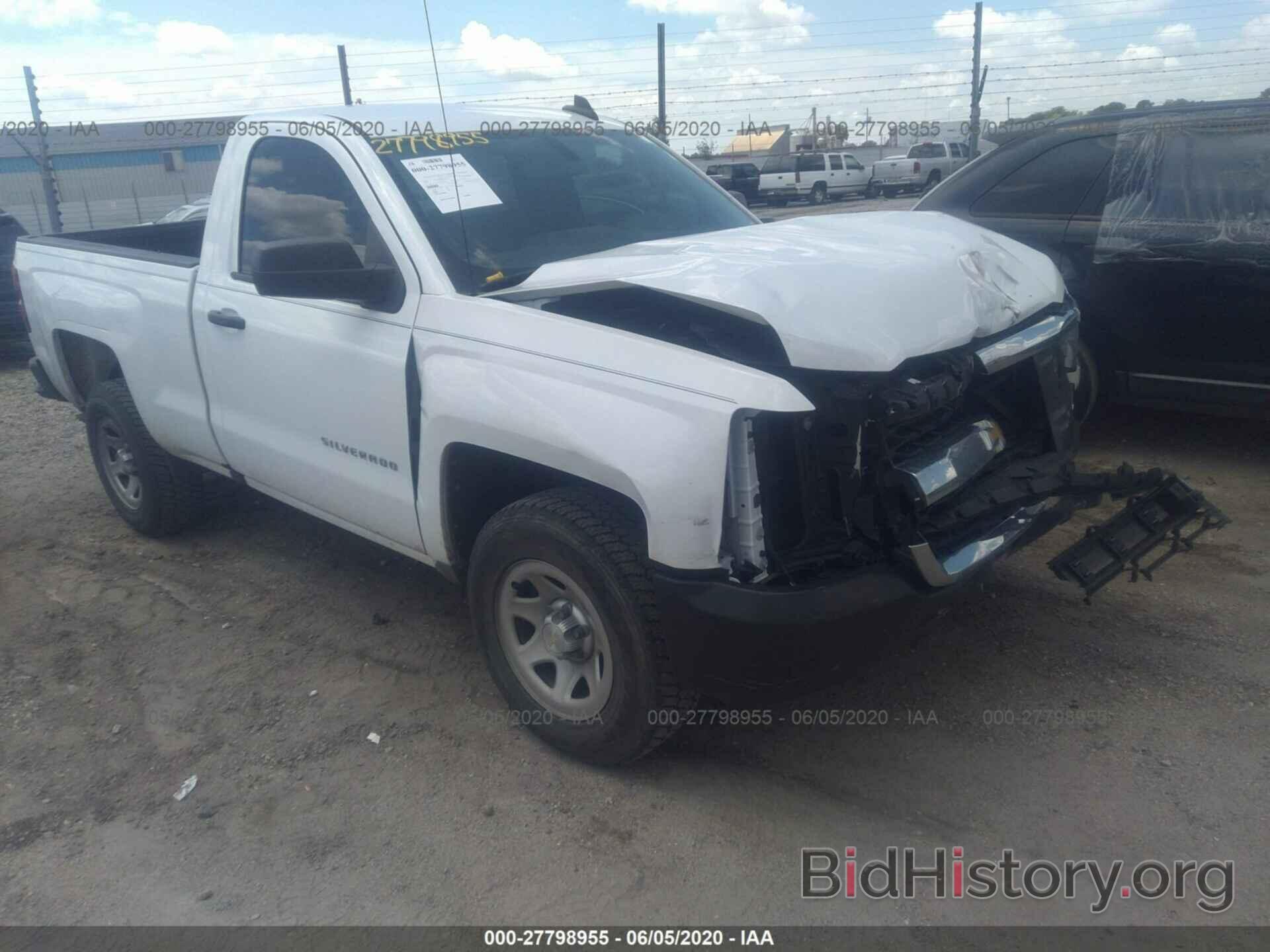 Photo 1GCNCNEH4GZ302583 - CHEVROLET SILVERADO 1500 2016