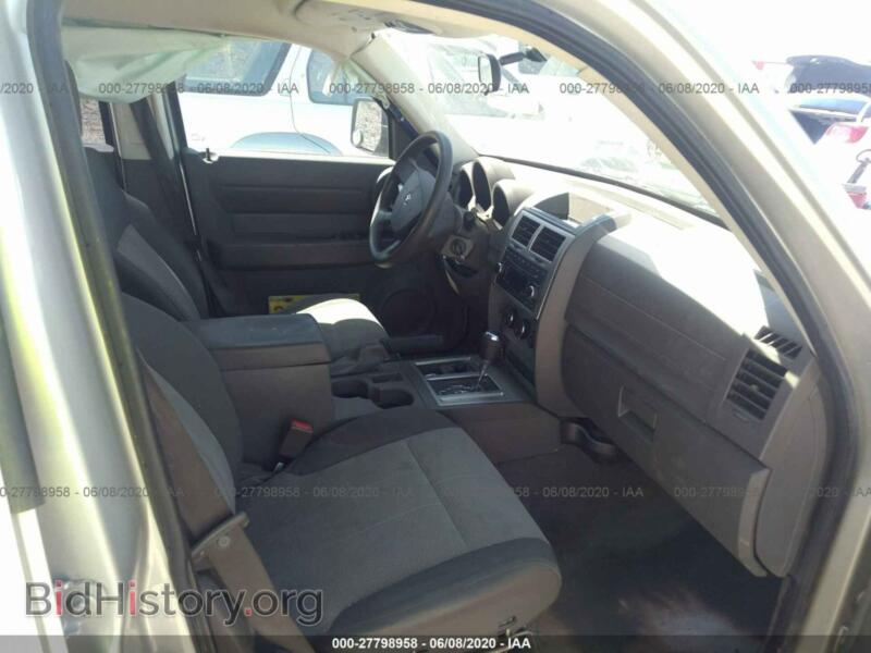 2008 Dodge NITRO (VIN 1D8GU28K98W165009) — photo 5 of 11