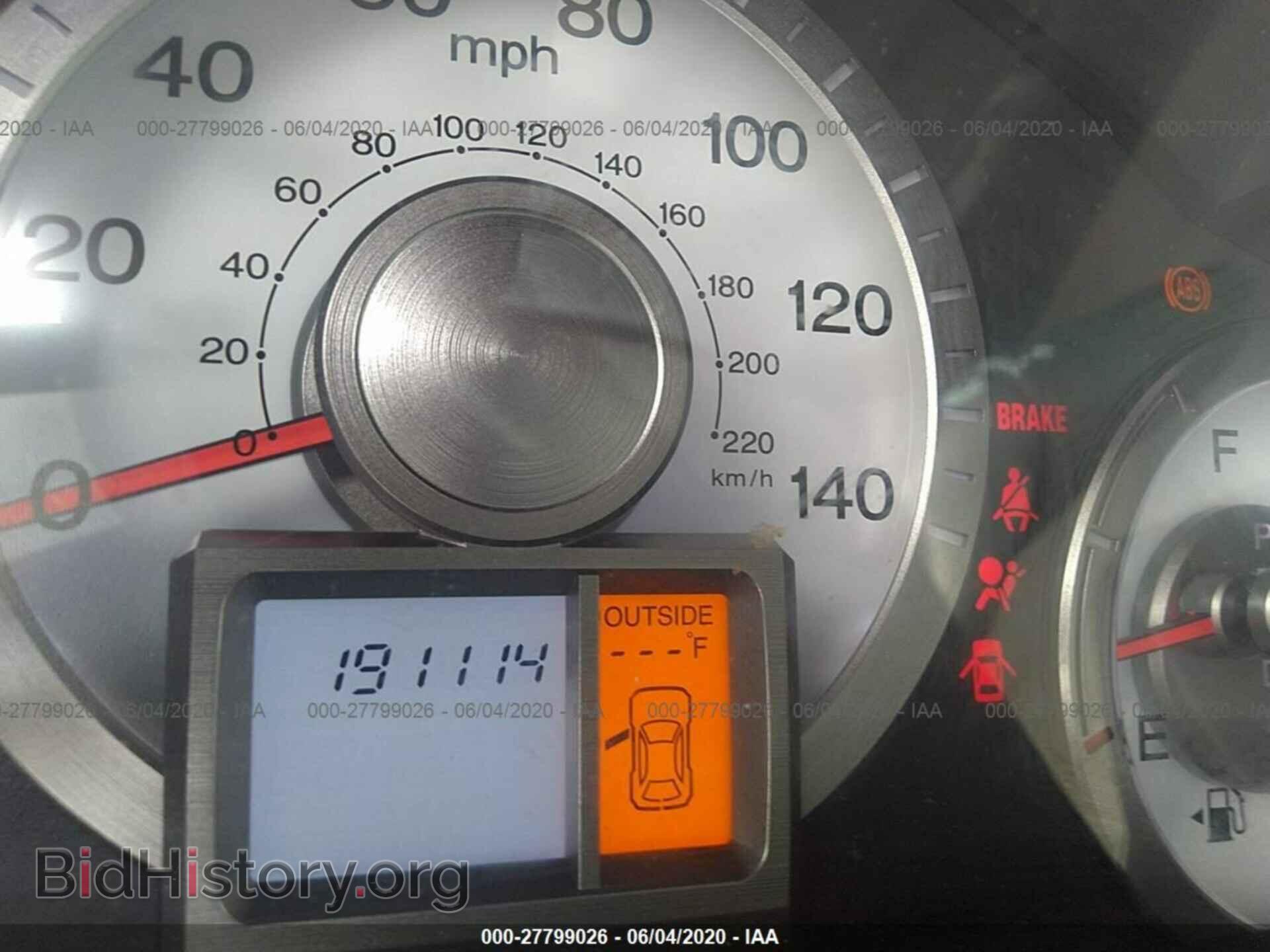 2009 HONDA PILOT - VIN: 5FNYF48509B052350 - Фото 7