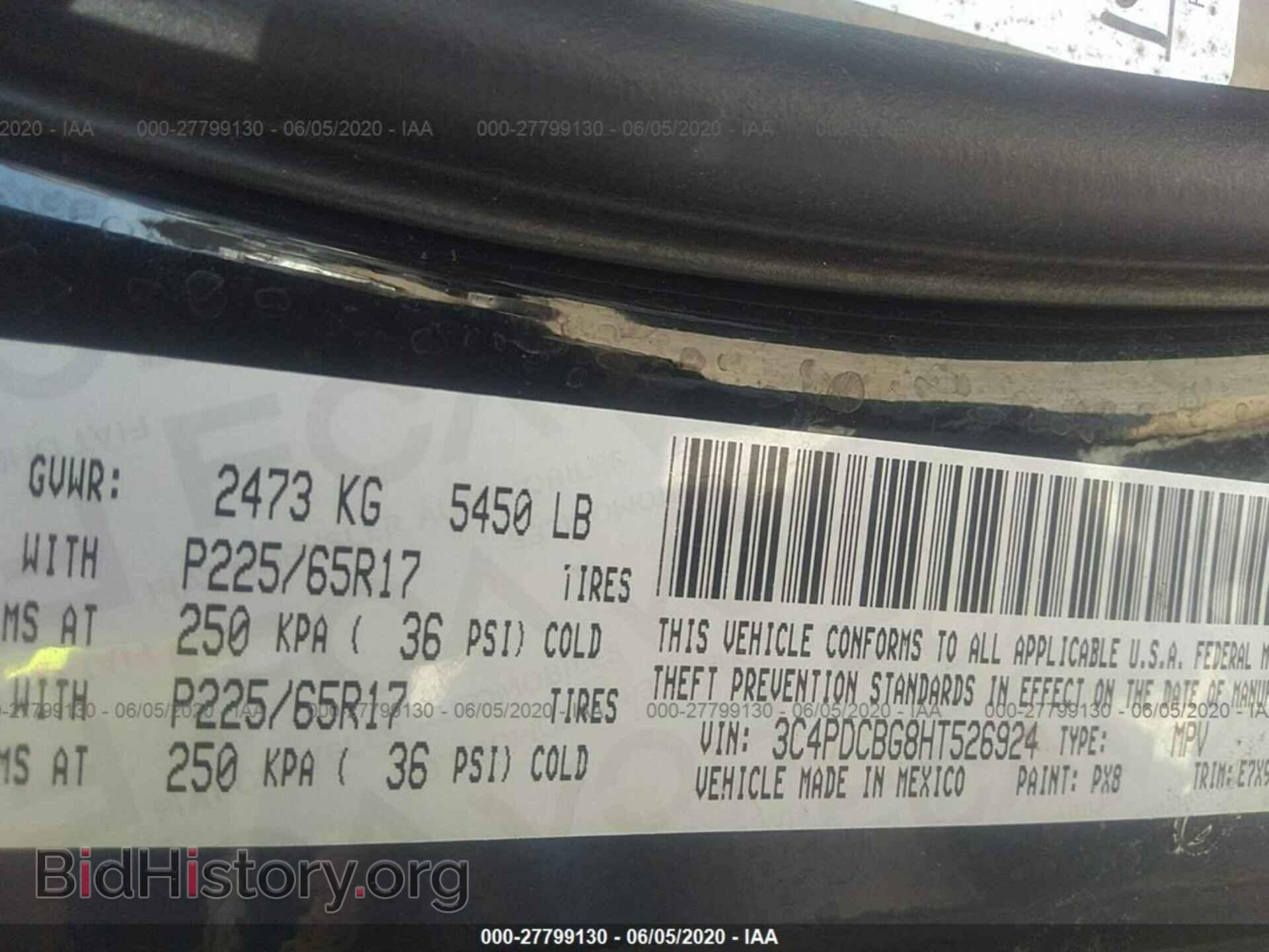 2017 DODGE JOURNEY - VIN: 3C4PDCBG8HT526924 - Photo 9