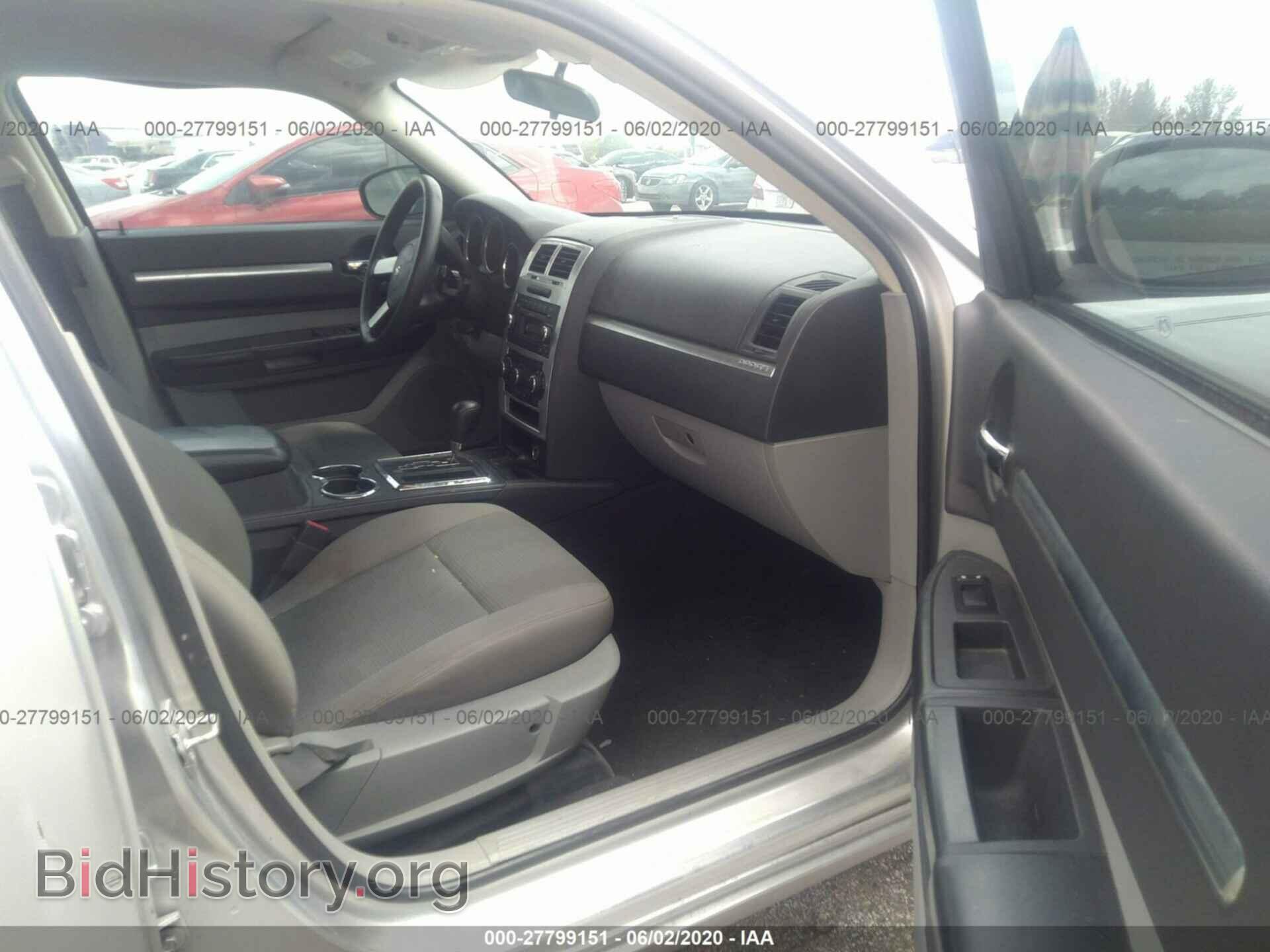 2010 DODGE CHARGER - VIN: 2B3CA4CD9AH150476 - Фото 5