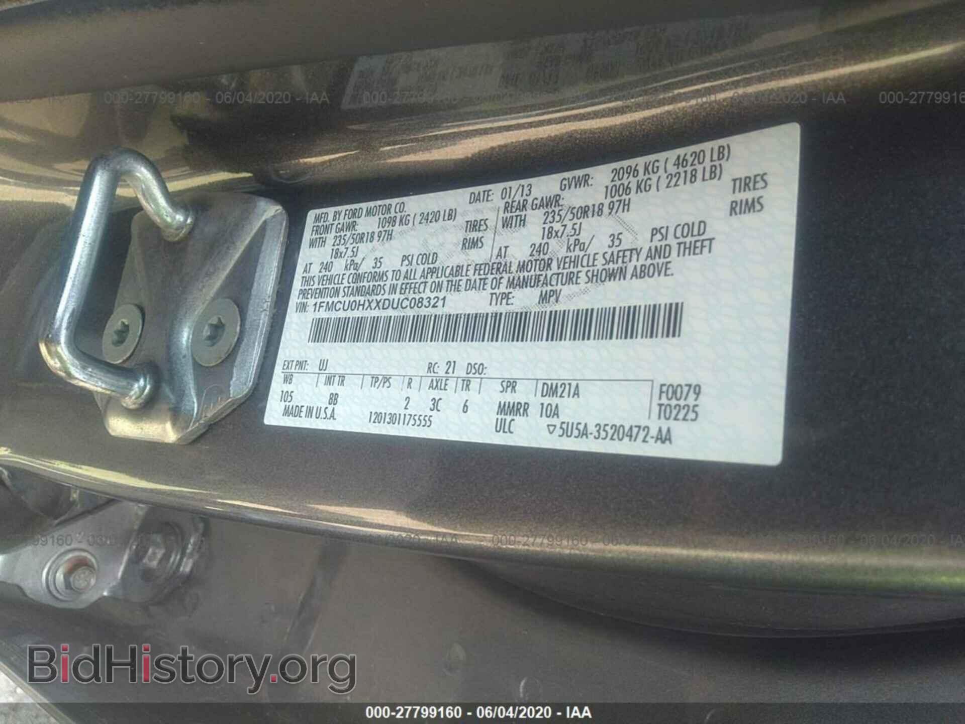 2013 FORD ESCAPE - VIN: 1FMCU0HXXDUC08321 - Photo 9