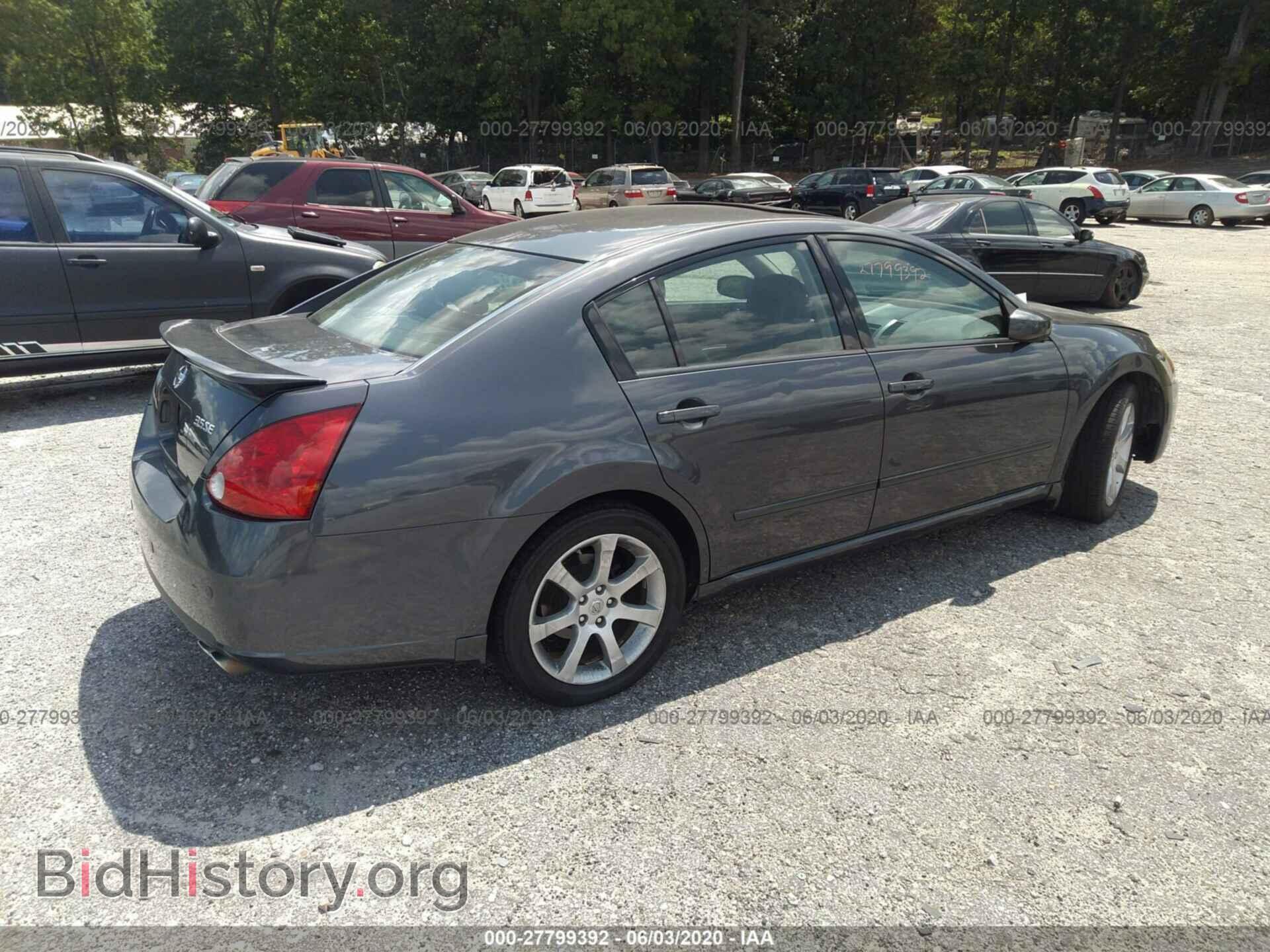 2007 NISSAN MAXIMA - VIN: 1N4BA41E77C814183 - Фото 4