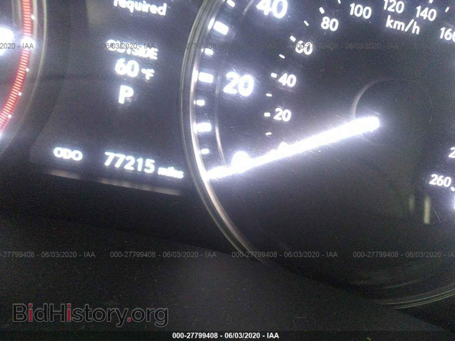 2015 LEXUS GS - VIN: JTHCE1BL5FA004199 - Фото 7