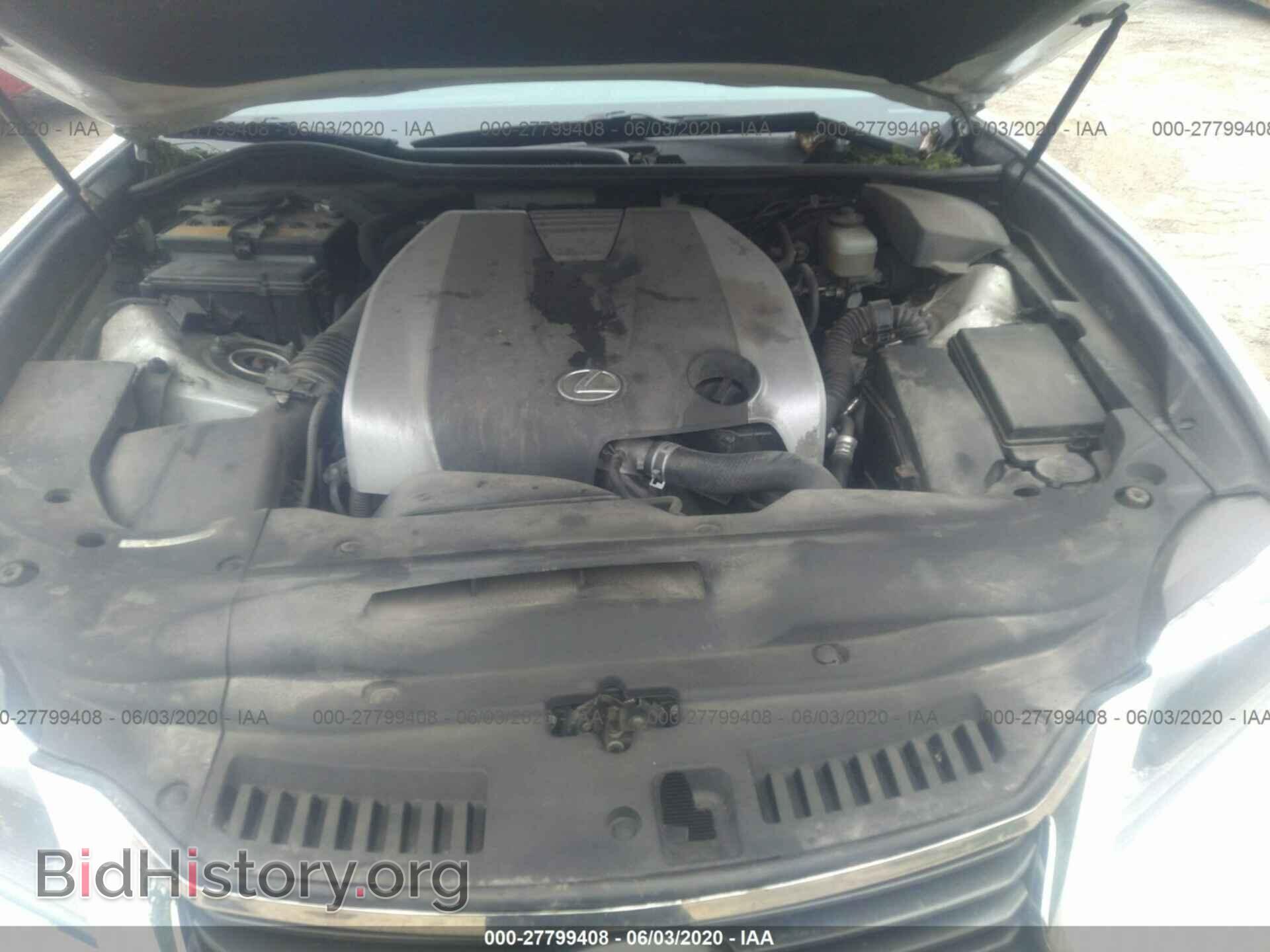 2015 LEXUS GS - VIN: JTHCE1BL5FA004199 - Фото 10