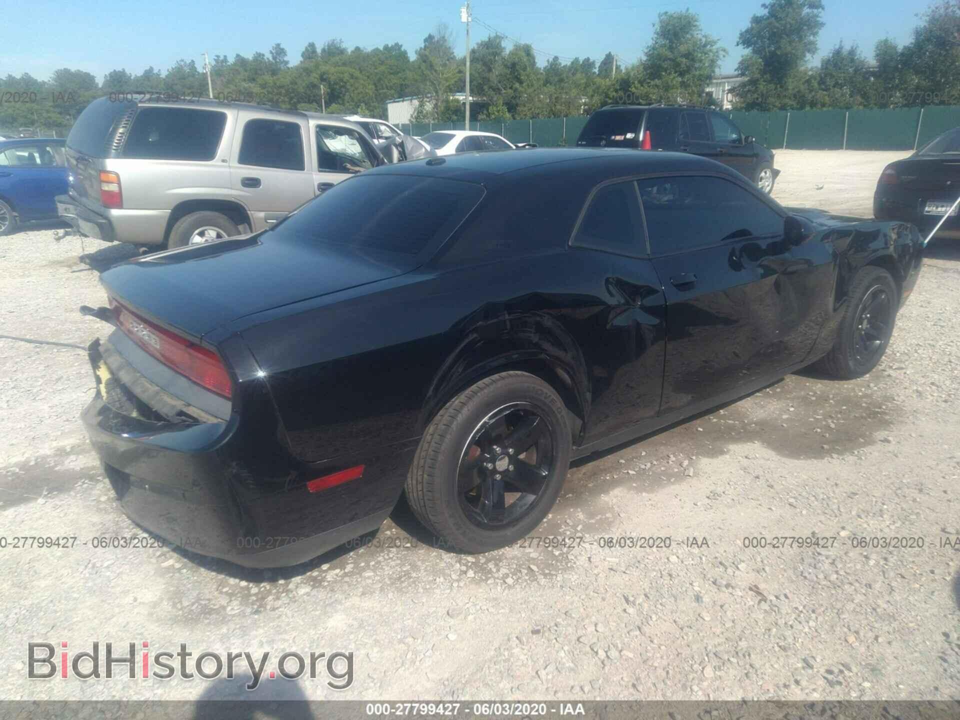 2014 DODGE CHALLENGER - VIN: 2C3CDYAG7EH247583 - Фото 2