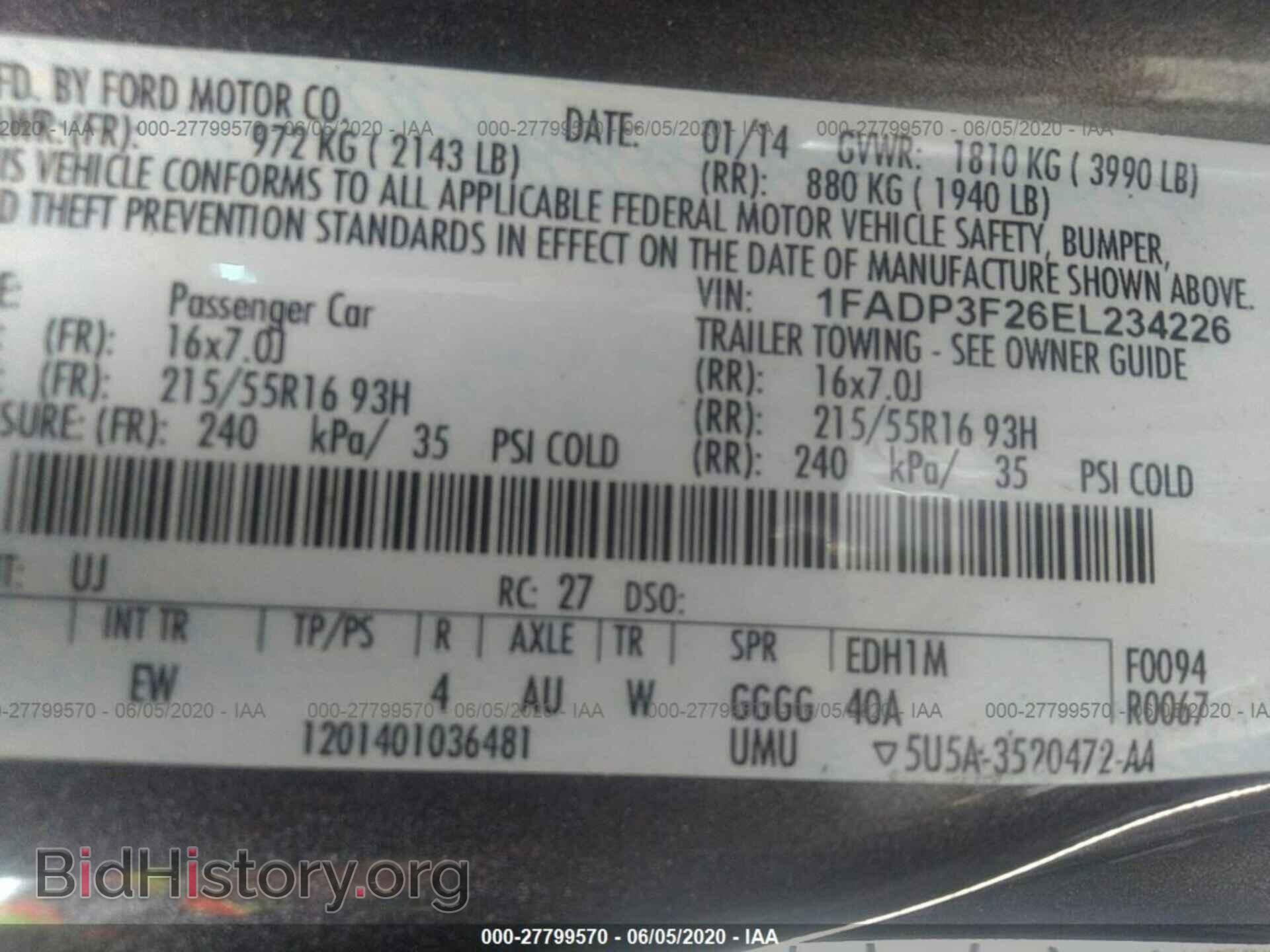 2014 FORD FOCUS - VIN: 1FADP3F26EL234226 - Фото 9