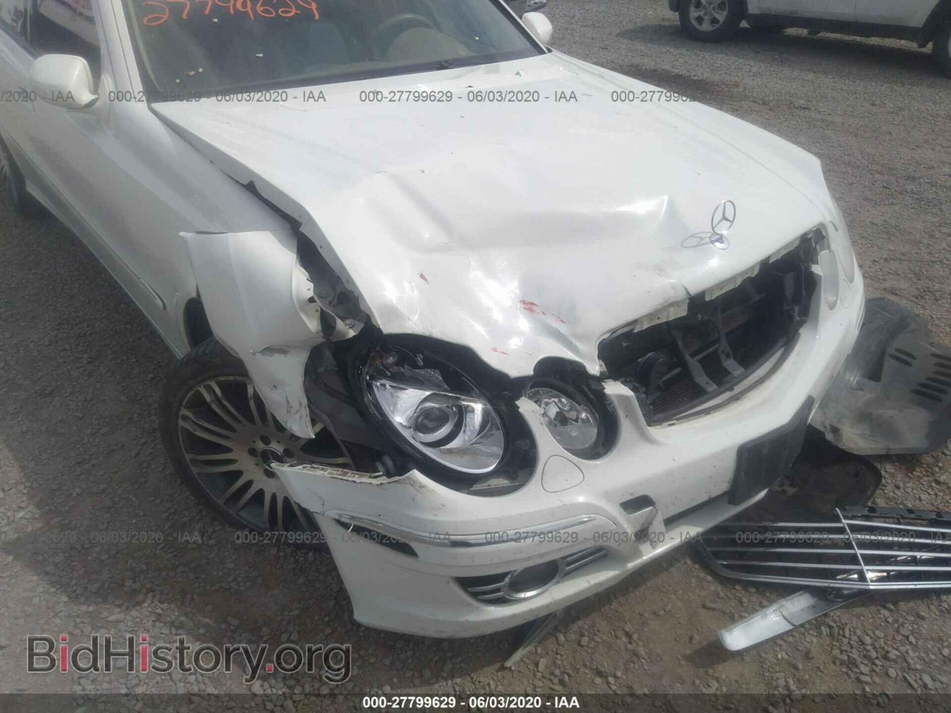 2007 MERCEDES-BENZ E-CLASS - VIN: WDBUF87X27X214733 - Фото 6