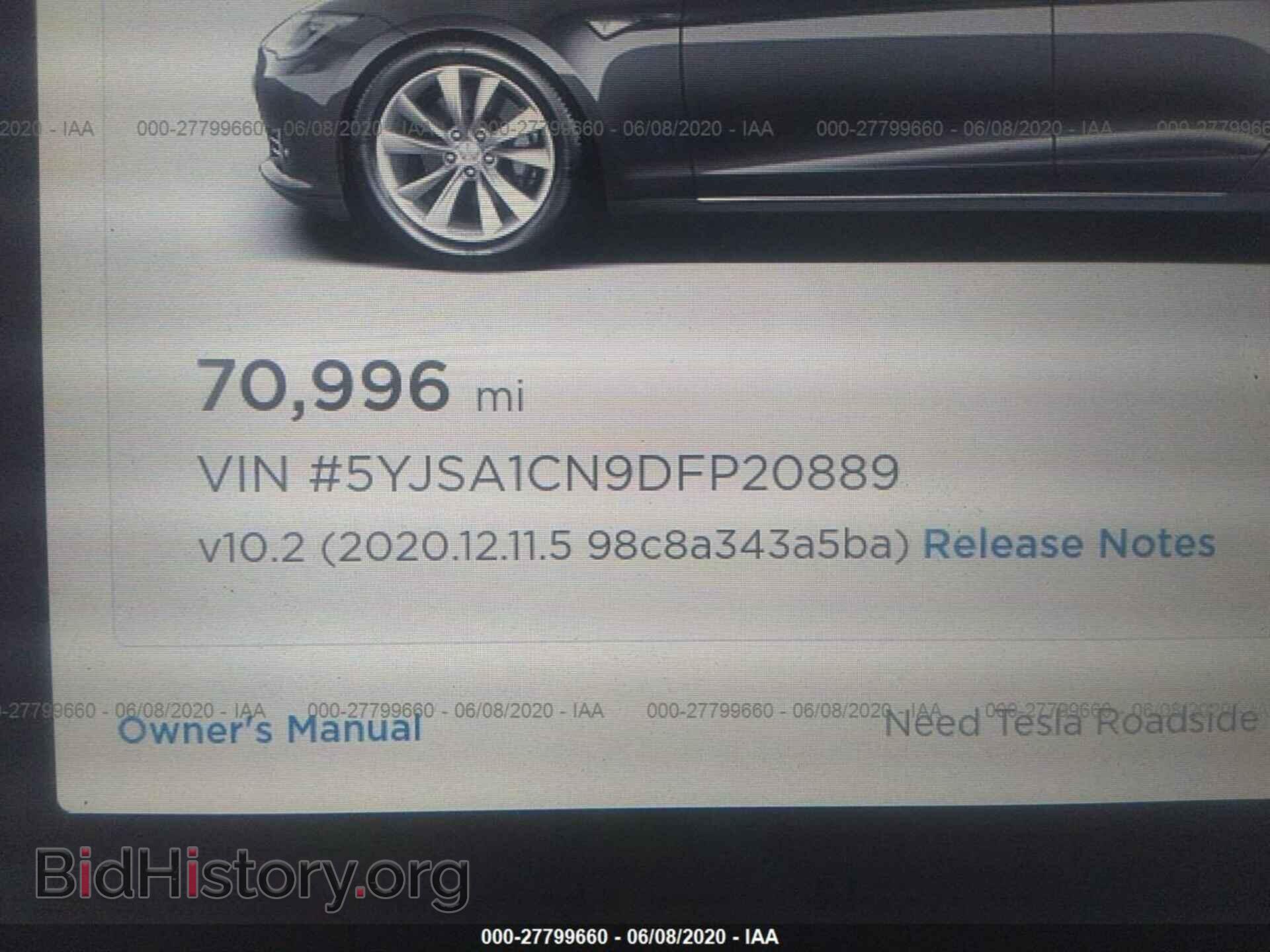 2013 TESLA MODEL S - VIN: 5YJSA1CN9DFP20889 - Фото 7