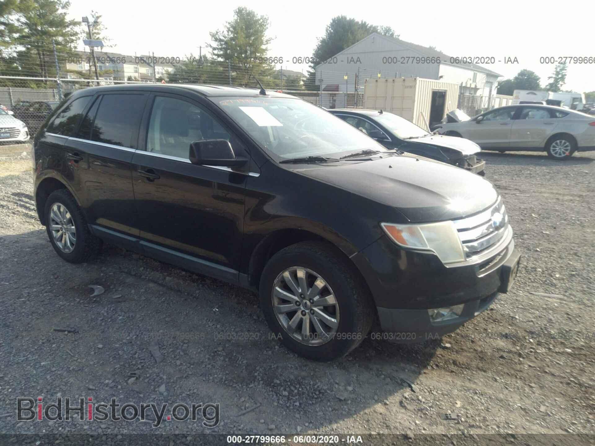 Фотография 2FMDK39C58BA37545 - FORD EDGE 2008