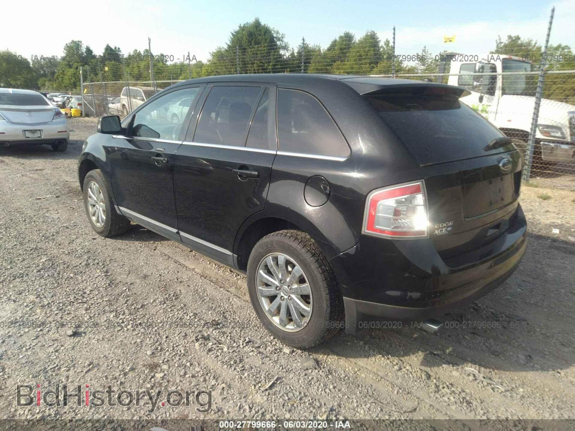 2008 FORD EDGE - VIN: 2FMDK39C58BA37545 - Фото 3