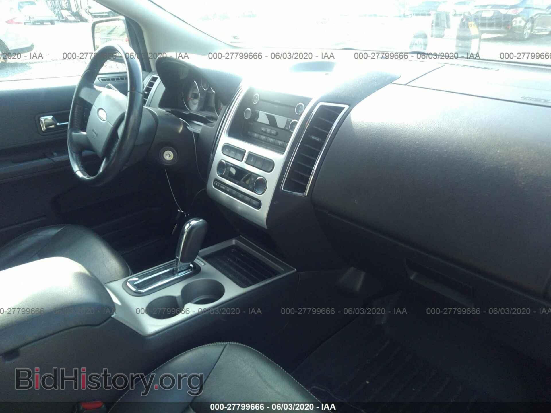 2008 FORD EDGE - VIN: 2FMDK39C58BA37545 - Фото 5