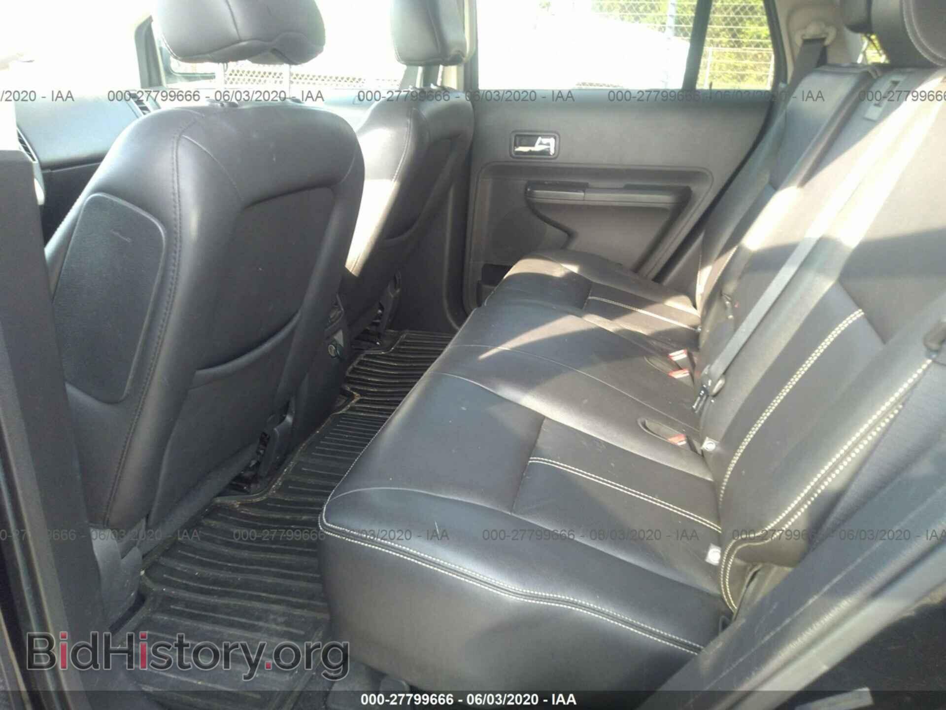 2008 FORD EDGE - VIN: 2FMDK39C58BA37545 - Фото 8