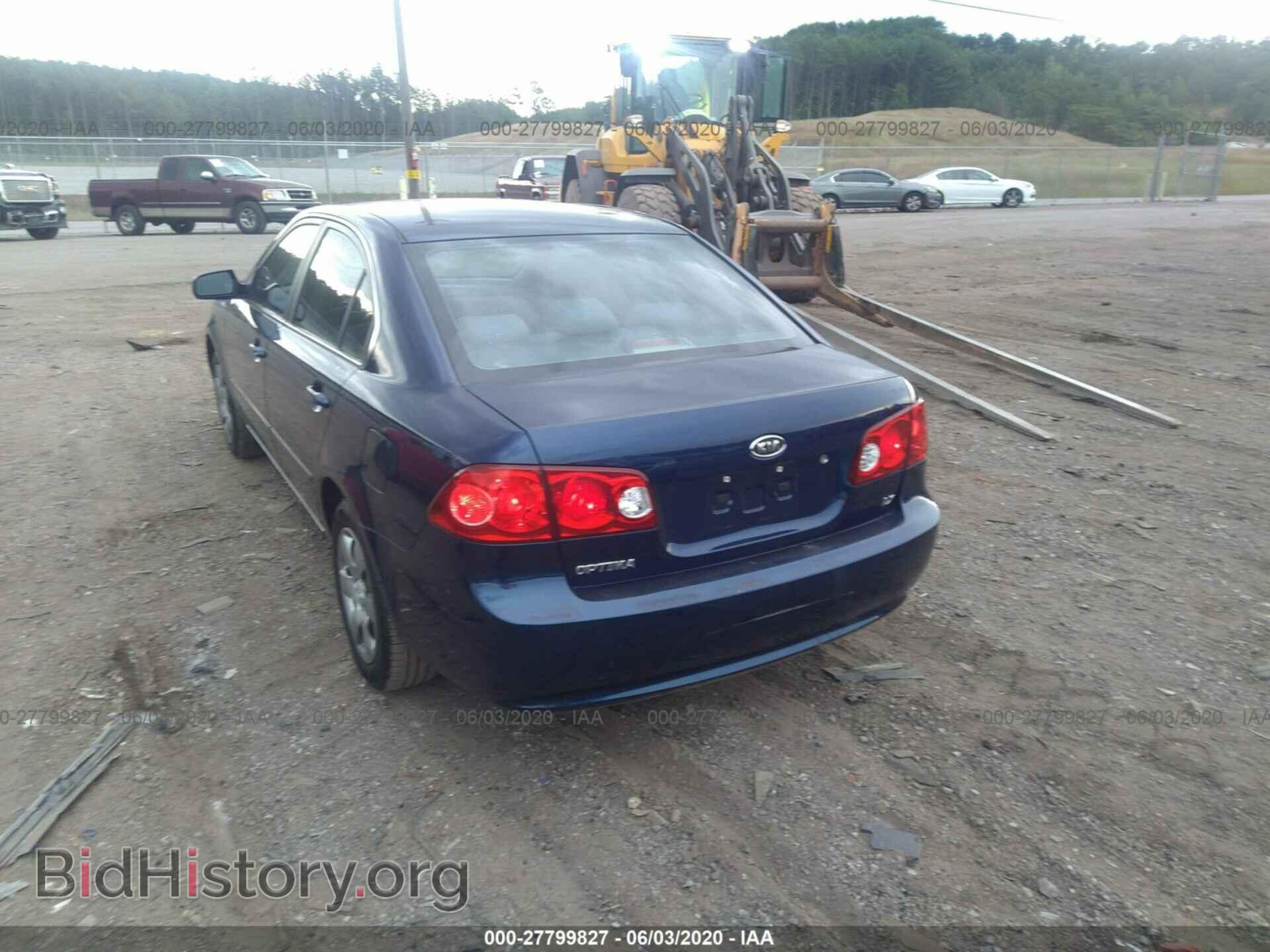 2008 KIA OPTIMA - VIN: KNAGE123885244116 - Фото 3