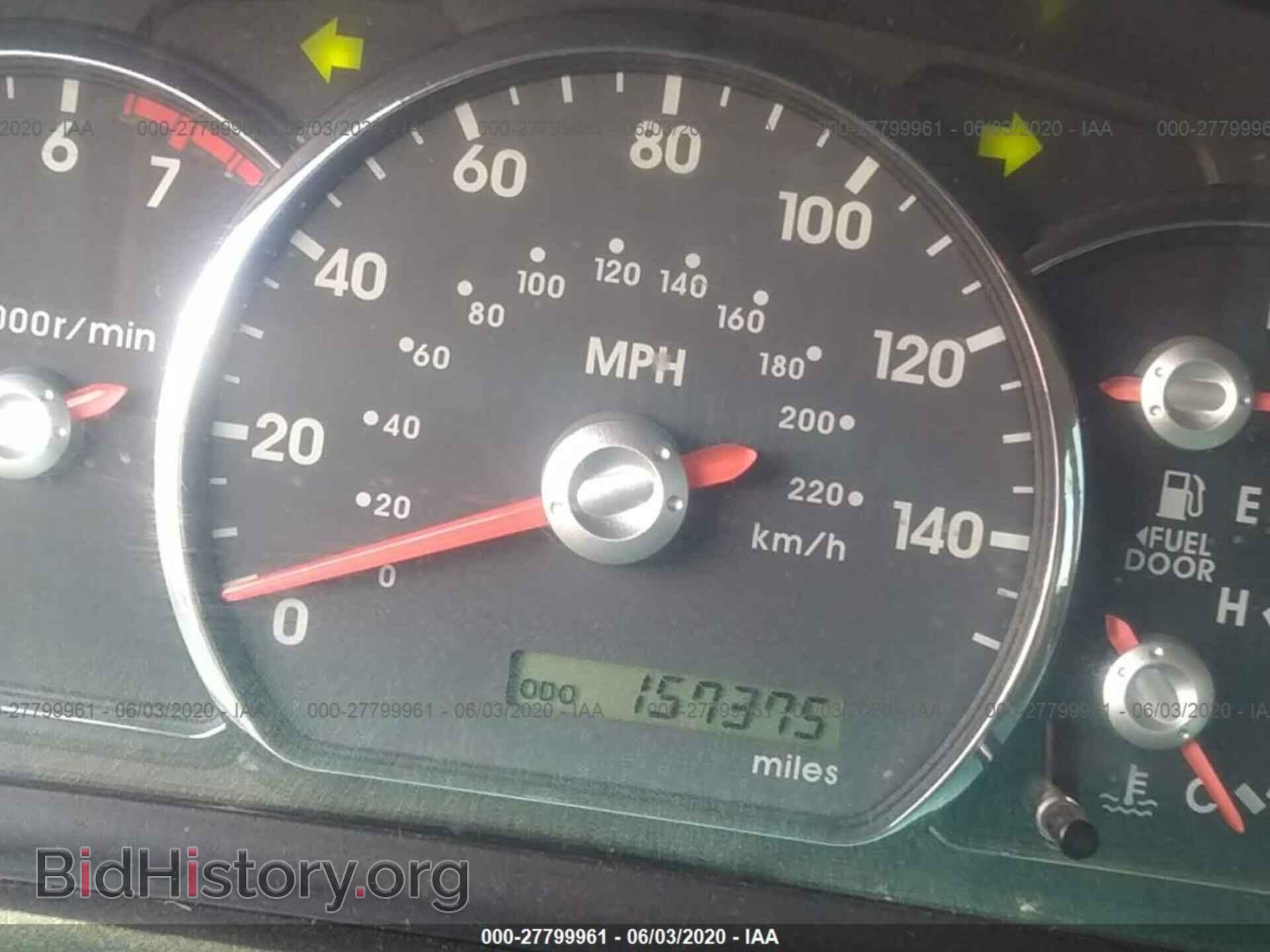 2011 MITSUBISHI GALANT - VIN: 4A32B2FF8BE029632 - Фото 7