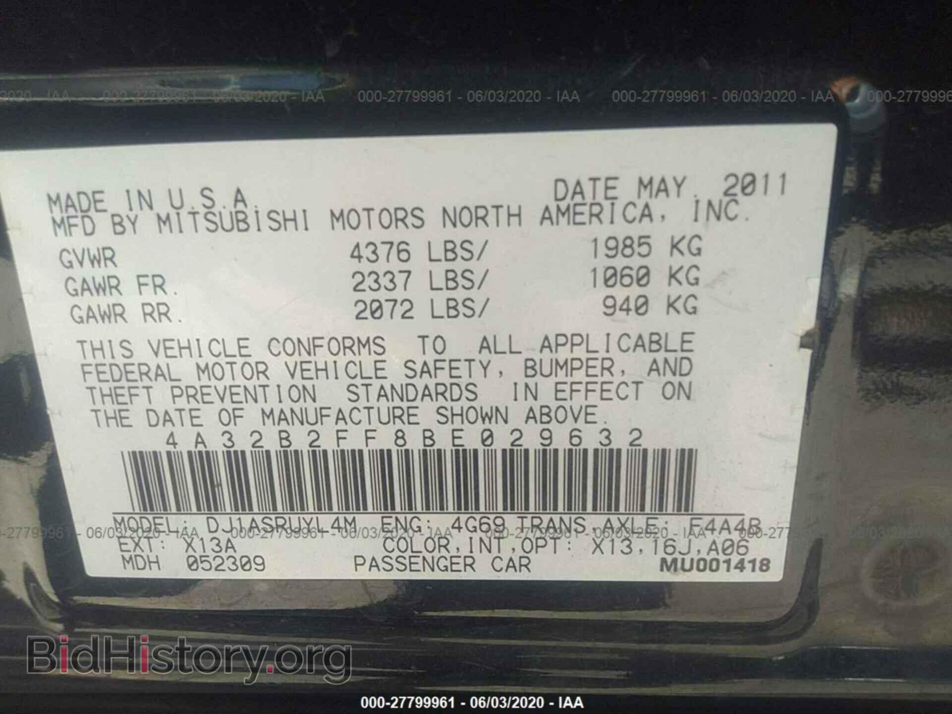 2011 MITSUBISHI GALANT - VIN: 4A32B2FF8BE029632 - Фото 9