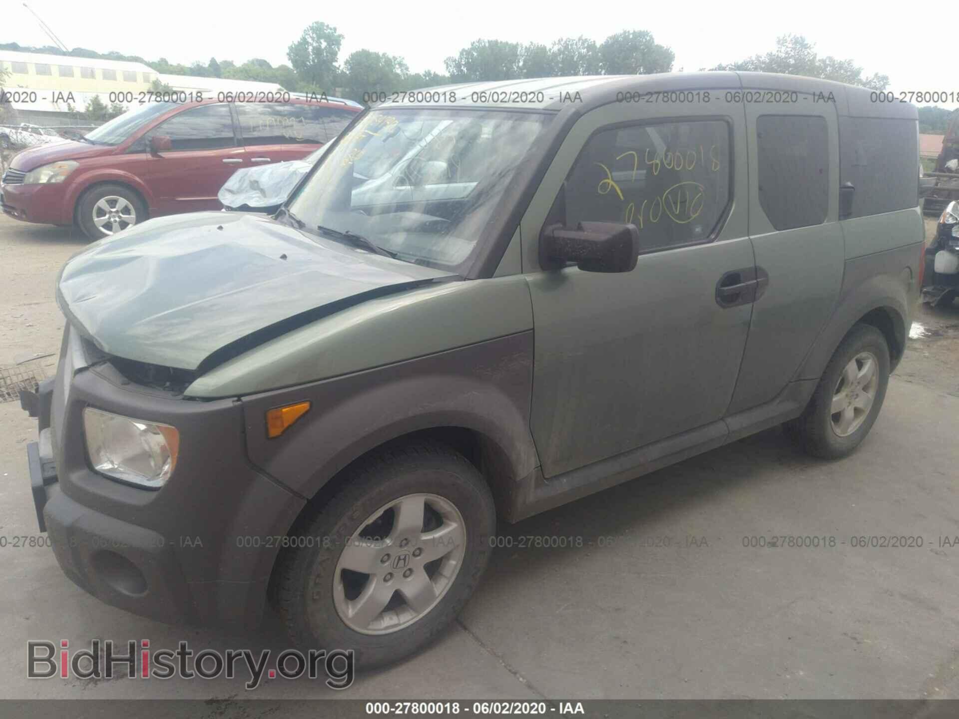 2005 HONDA ELEMENT - VIN: 5J6YH28675L030886 - Фото 2