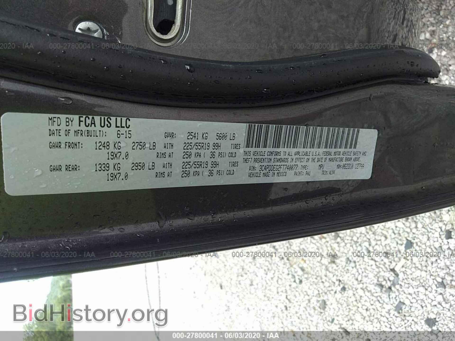 2015 DODGE JOURNEY - VIN: 3C4PDDEG2FT740077 - Фото 9