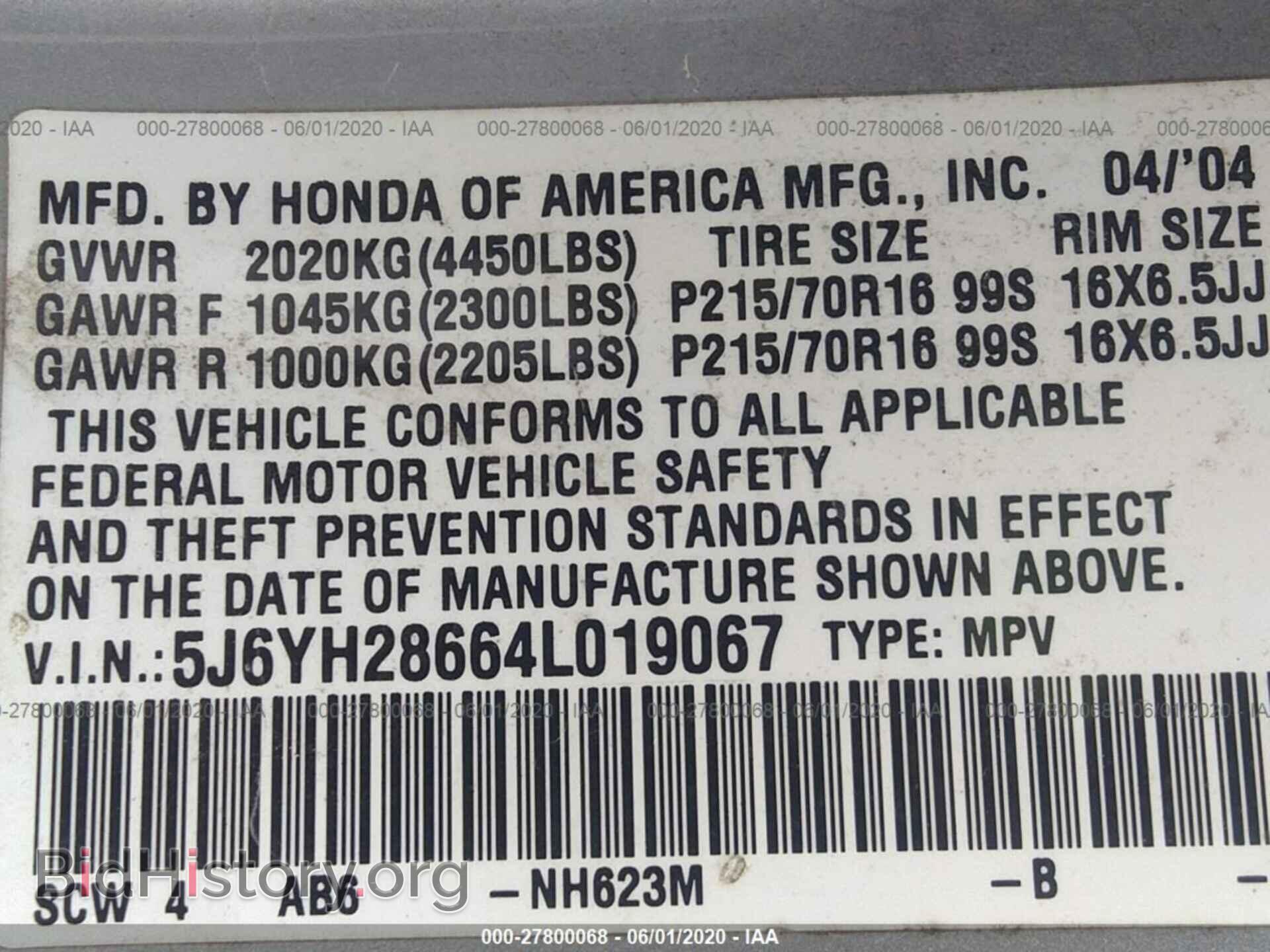 2004 HONDA ELEMENT - VIN: 5J6YH28664L019067 - Фото 9