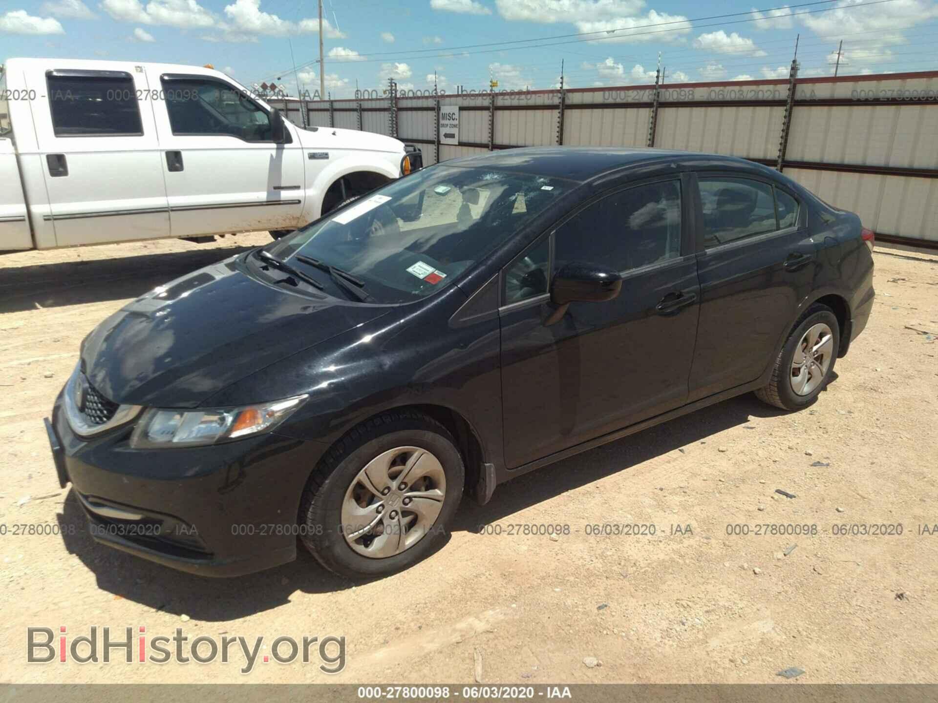 2014 HONDA CIVIC - VIN: 2HGFB2F58EH507316 - Фото 2