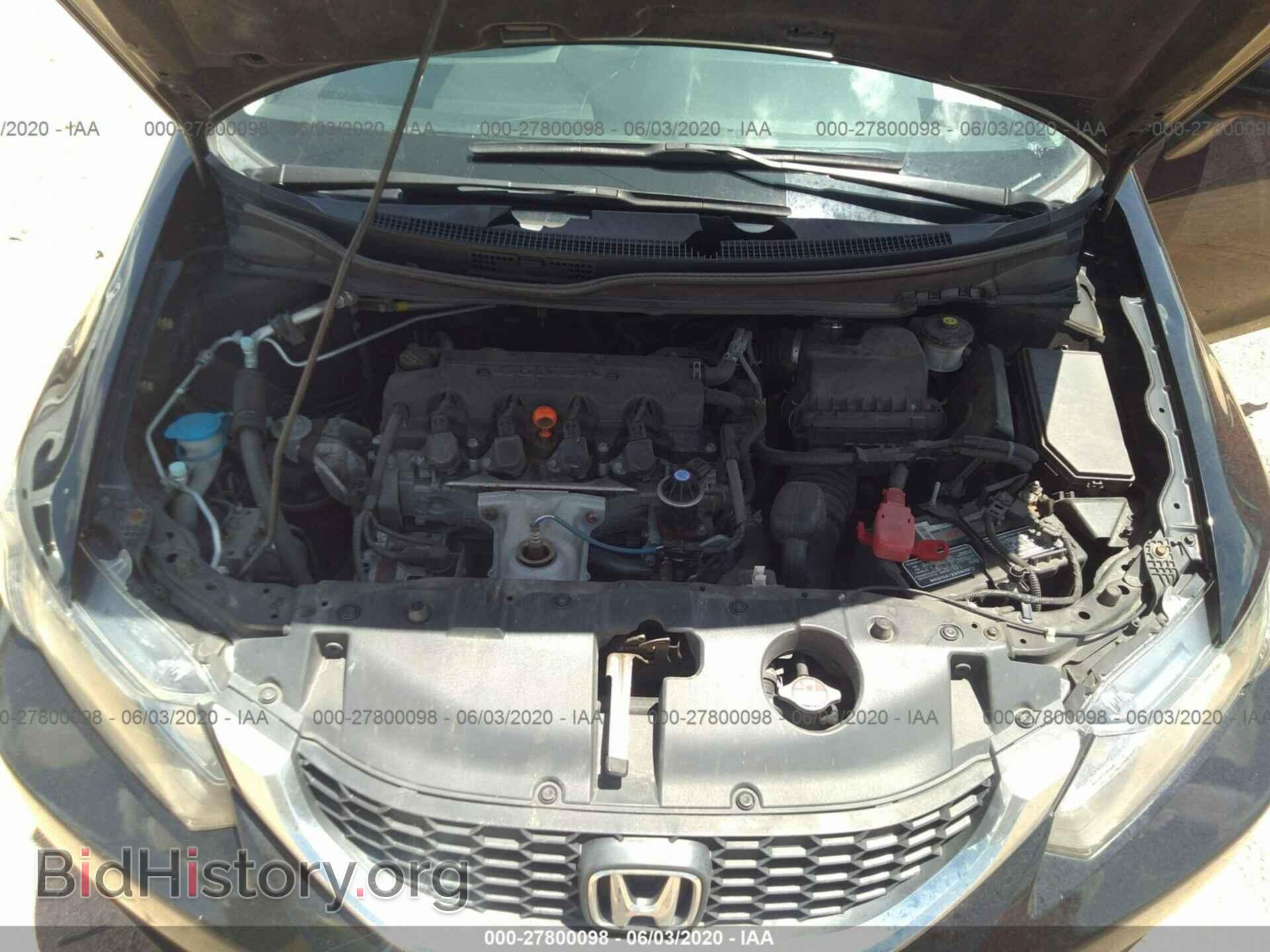 2014 HONDA CIVIC - VIN: 2HGFB2F58EH507316 - Фото 10