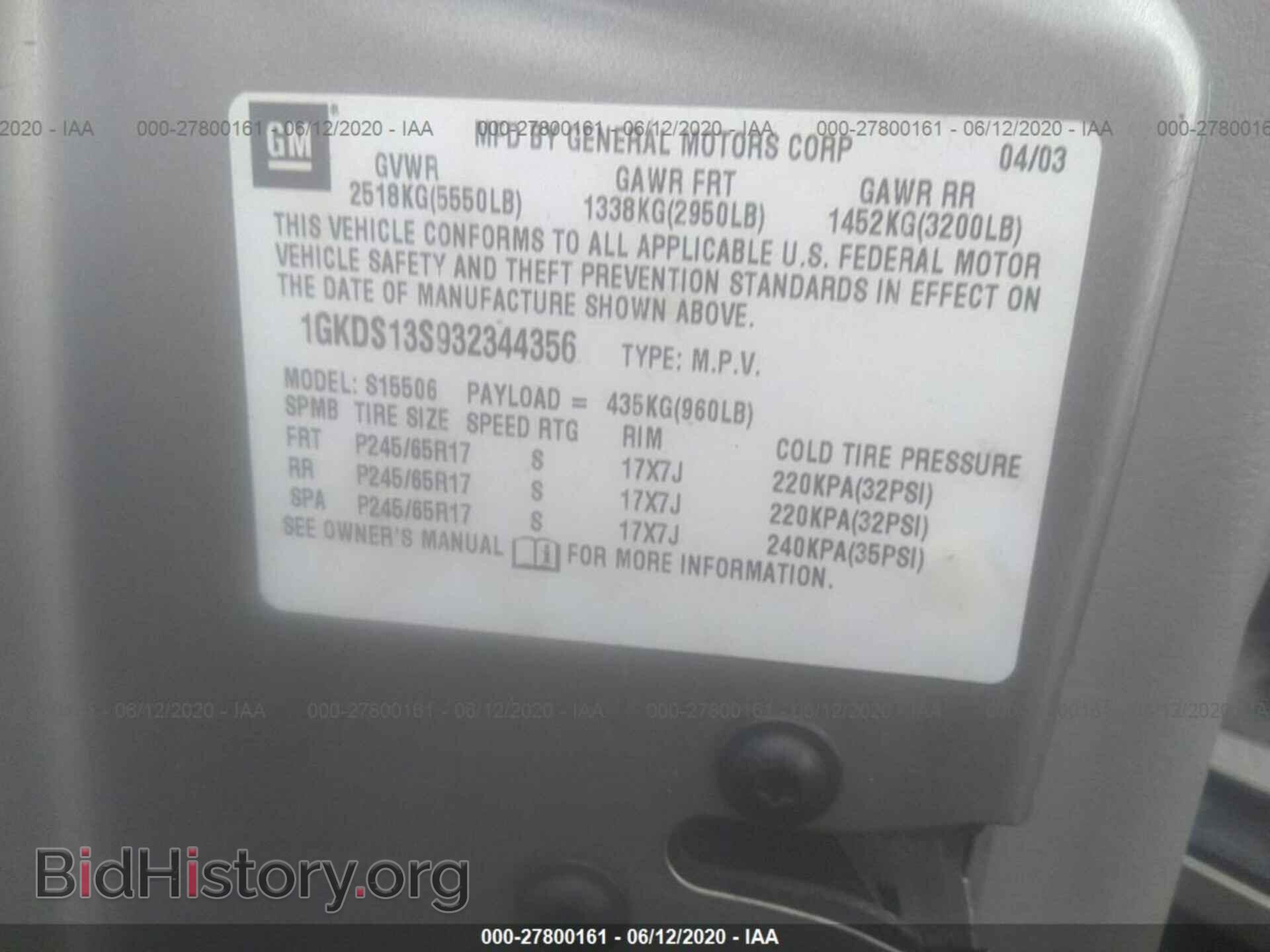 2003 GMC ENVOY - VIN: 1GKDS13S932344356 - Photo 9