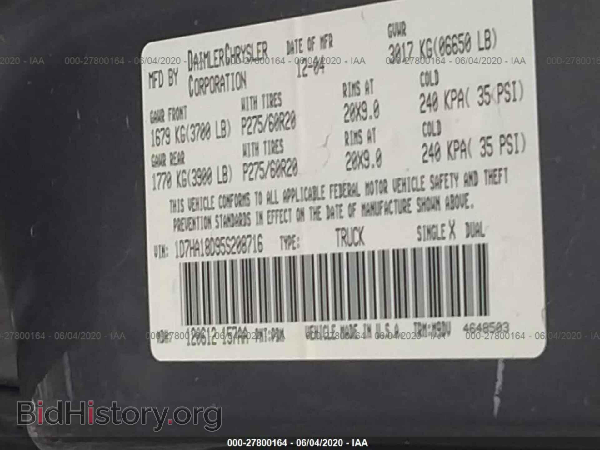 2005 DODGE RAM 1500 - VIN: 1D7HA18D95S208716 - Фото 9