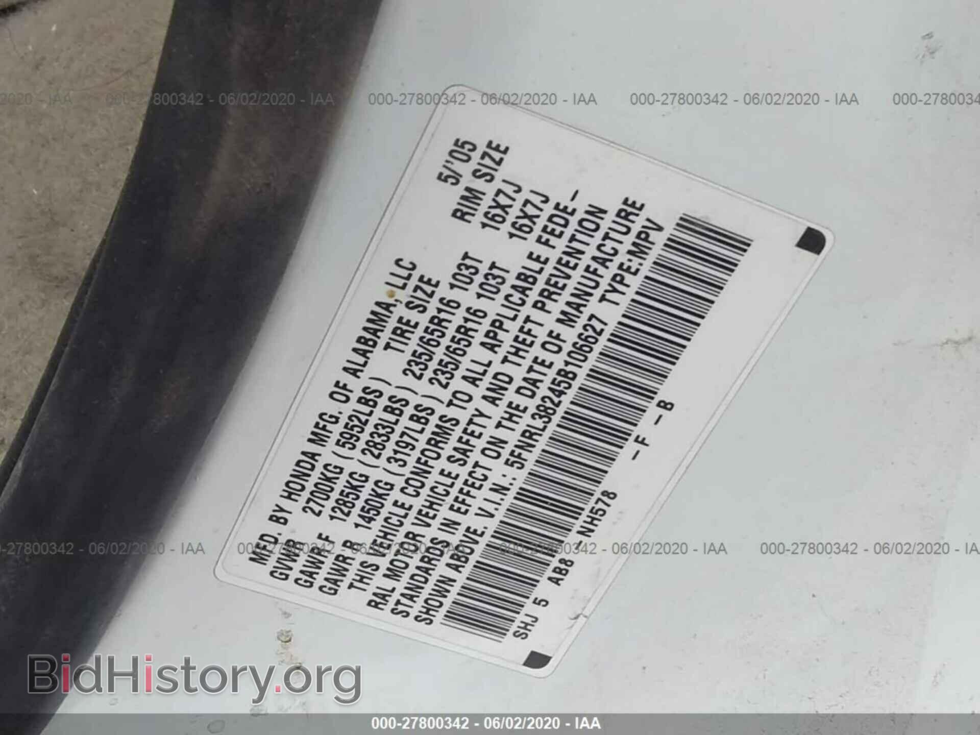 2005 HONDA ODYSSEY - VIN: 5FNRL38245B106627 - Фото 9