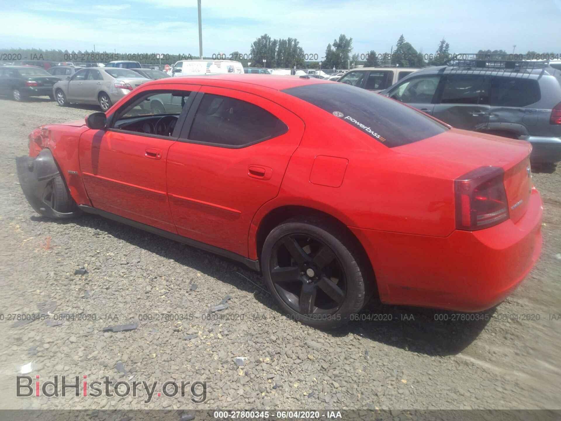 2007 DODGE CHARGER - VIN: 2B3KA53H37H794651 - Фото 3