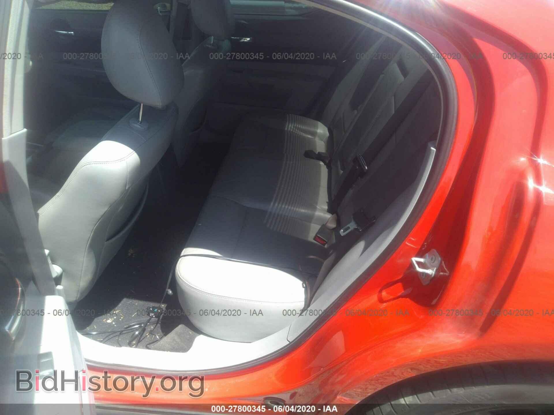 2007 DODGE CHARGER - VIN: 2B3KA53H37H794651 - Фото 8