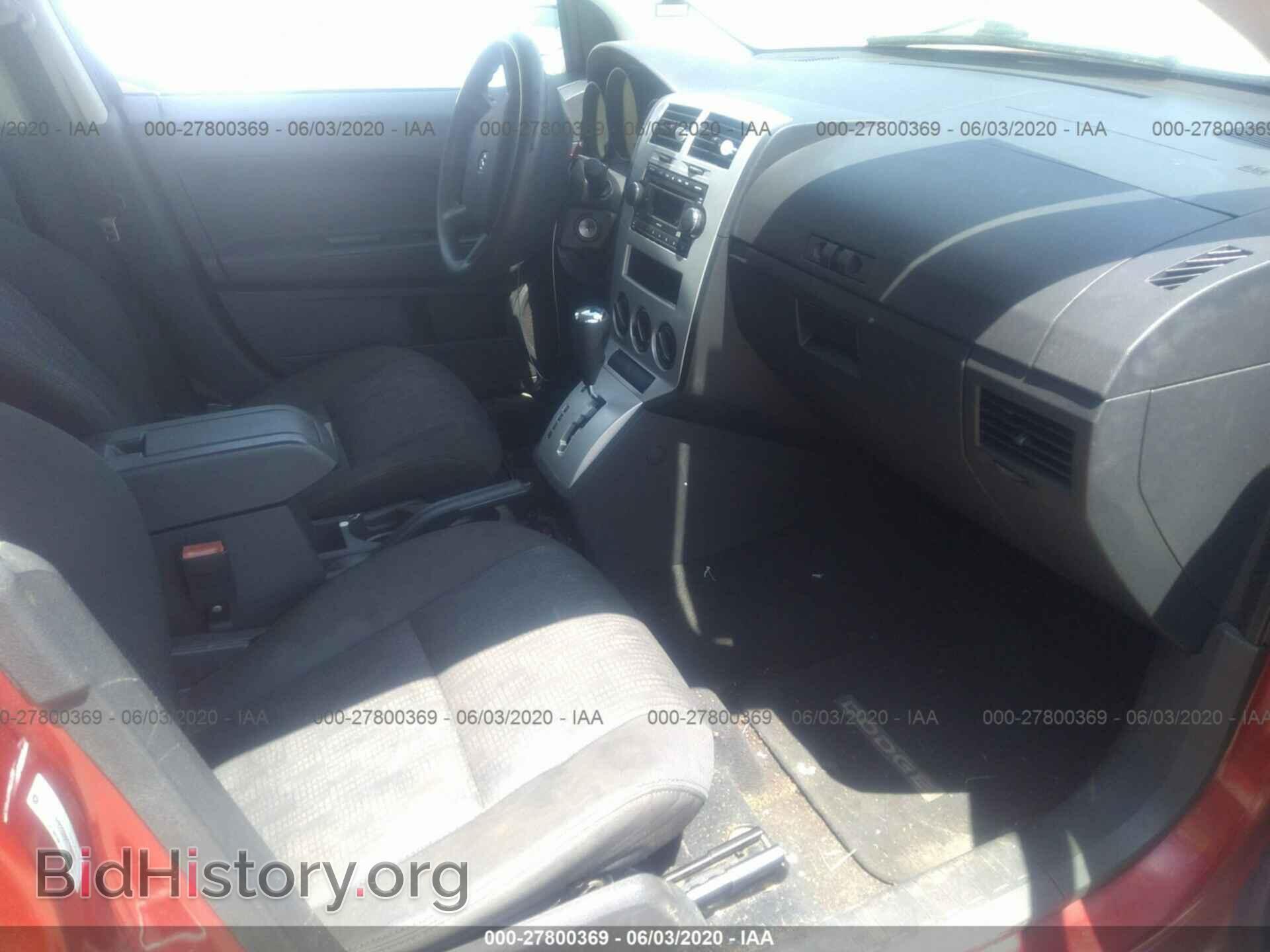 2008 DODGE CALIBER - VIN: 1B3HB28B88D786067 - Photo 5