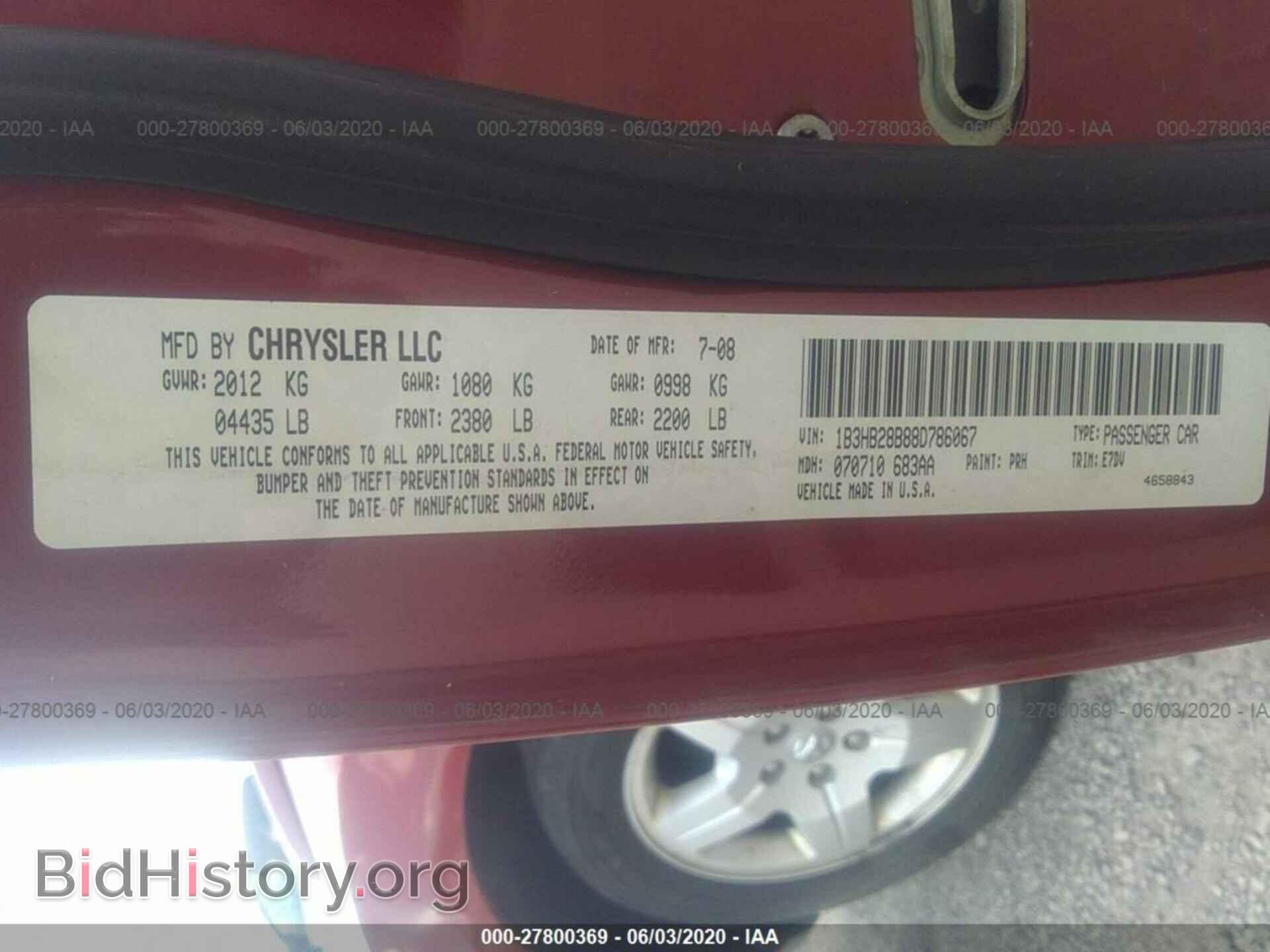 2008 DODGE CALIBER - VIN: 1B3HB28B88D786067 - Photo 9