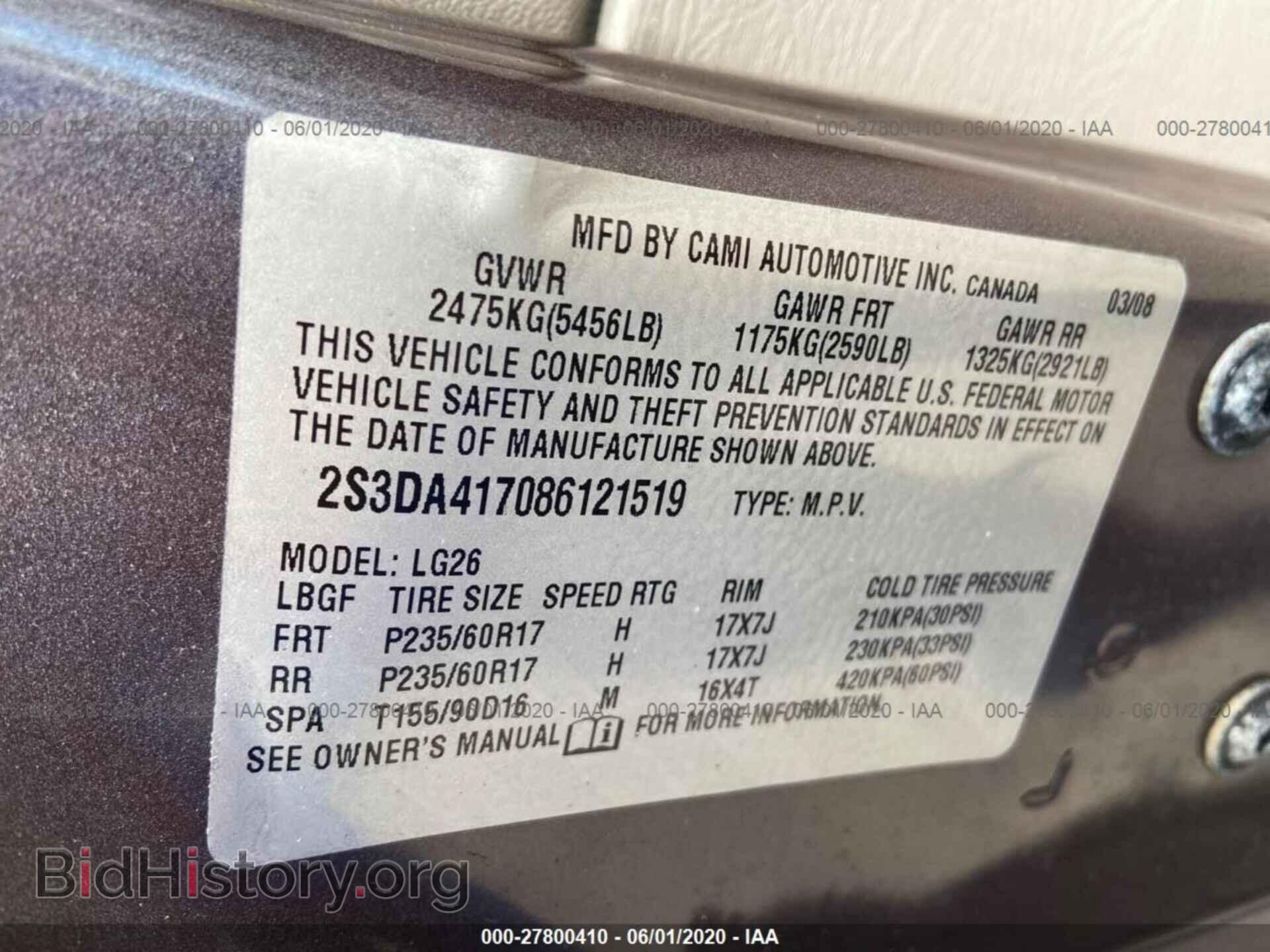 2008 SUZUKI XL7 - VIN: 2S3DA417086121519 - Фото 9