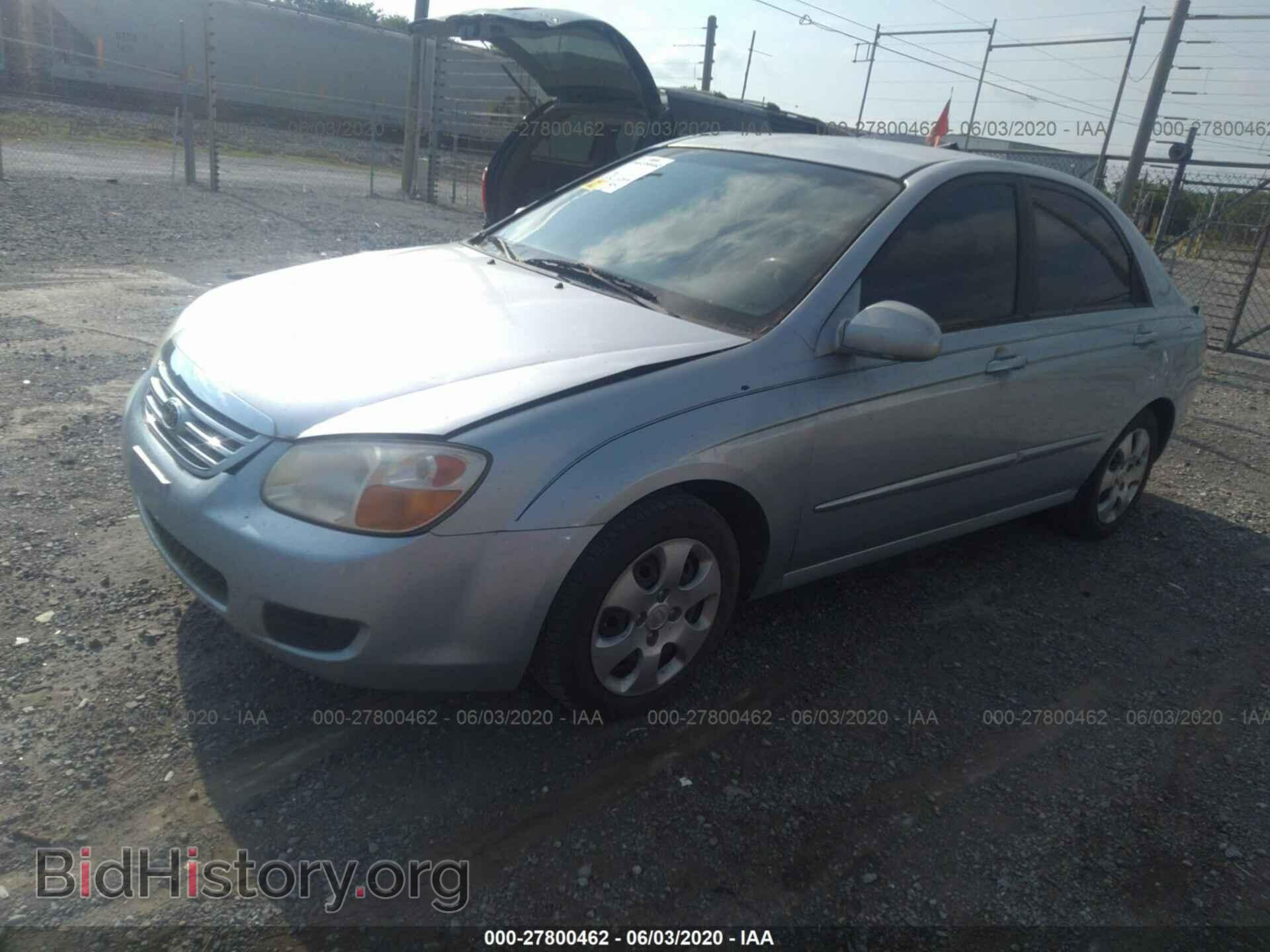 2007 KIA SPECTRA - VIN: KNAFE121575420449 - Фото 2