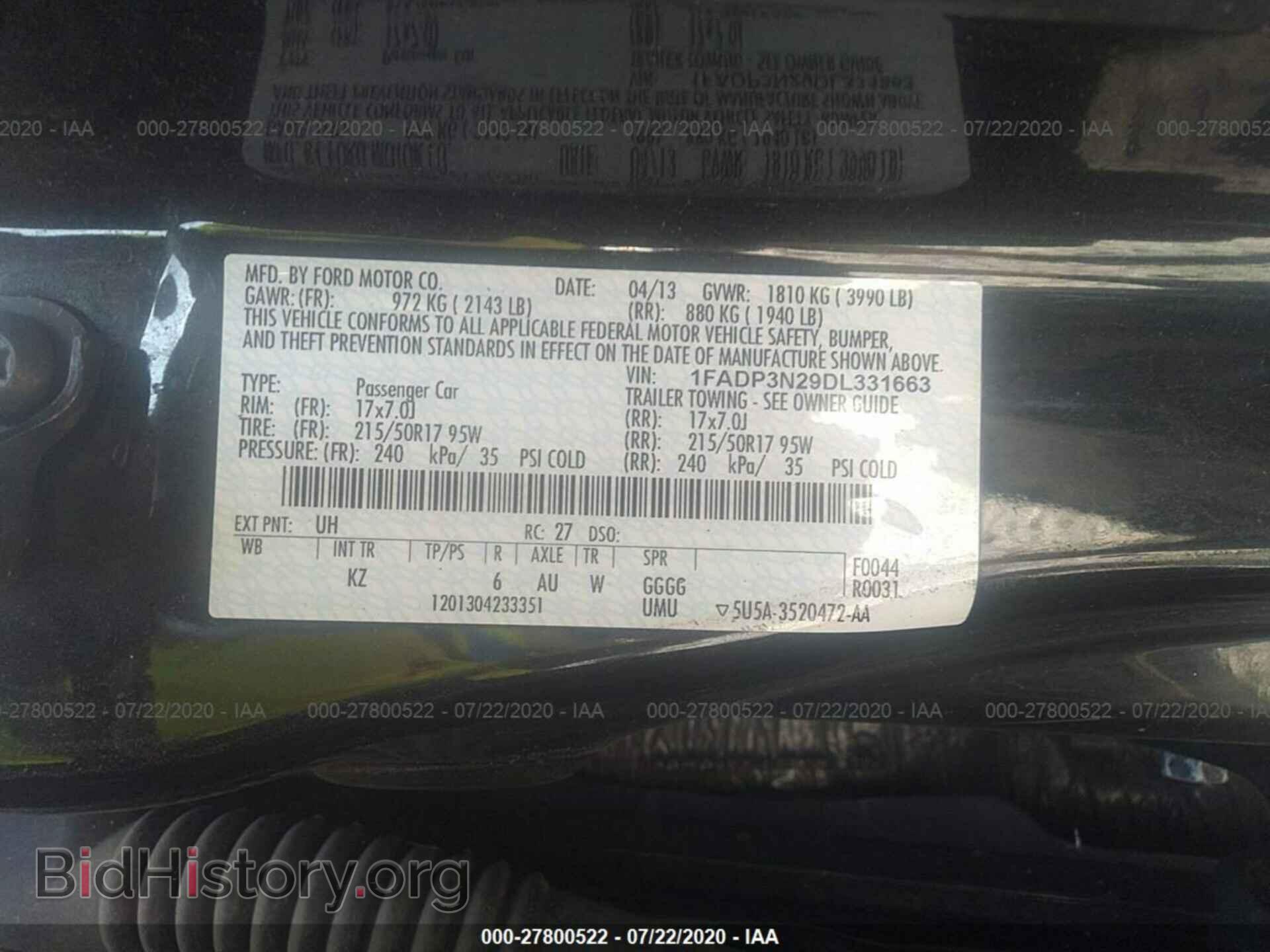 2013 FORD FOCUS - VIN: 1FADP3N29DL331663 - Photo 9