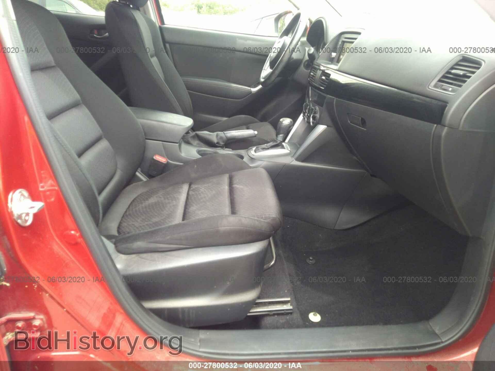 2014 MAZDA CX-5 - VIN: JM3KE4CY4E0426632 - Photo 5