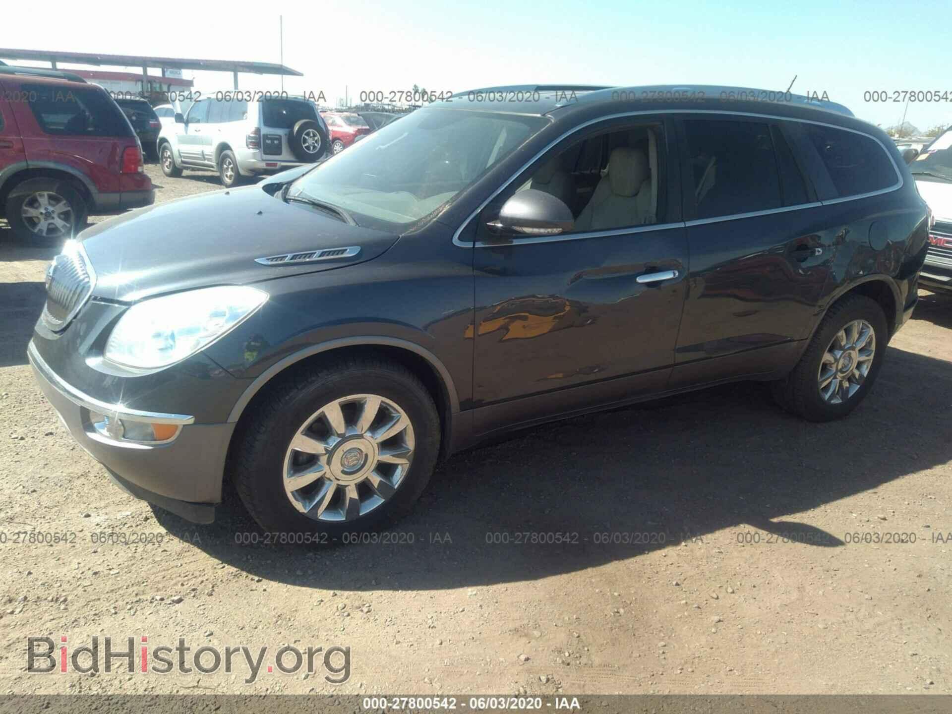 2012 BUICK ENCLAVE - VIN: 5GAKRCED0CJ243853 - Фото 2