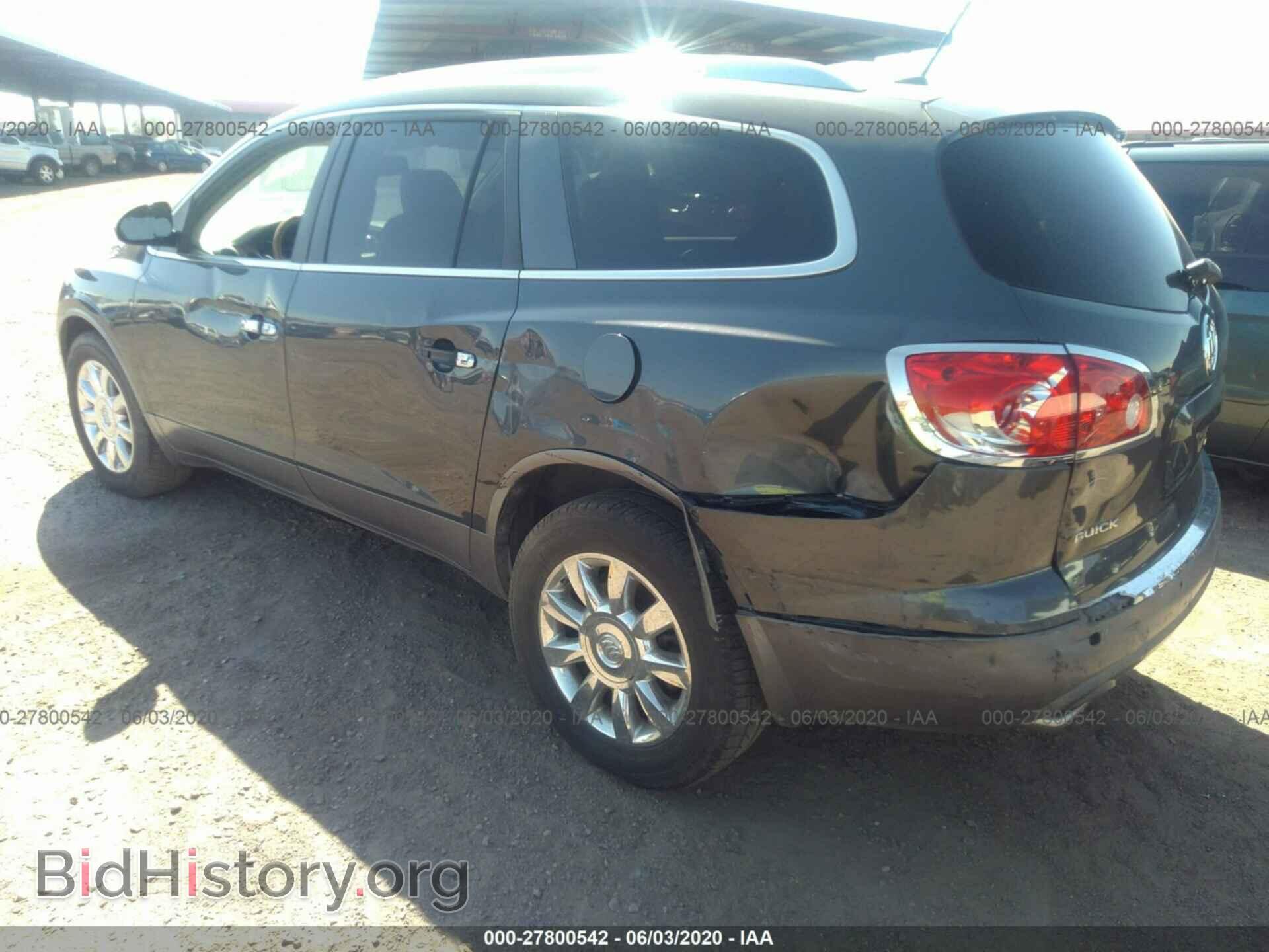 2012 BUICK ENCLAVE - VIN: 5GAKRCED0CJ243853 - Фото 3