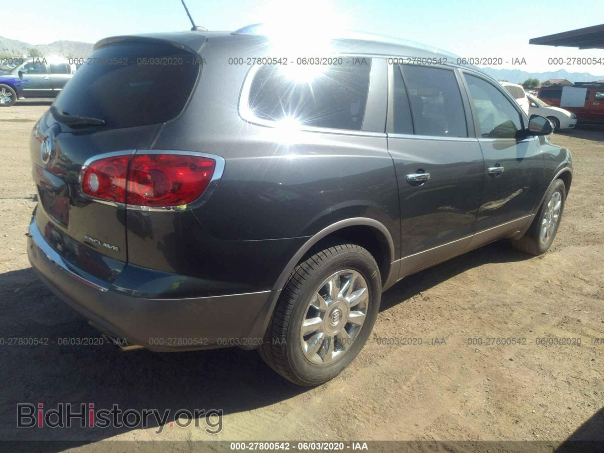 2012 BUICK ENCLAVE - VIN: 5GAKRCED0CJ243853 - Фото 4