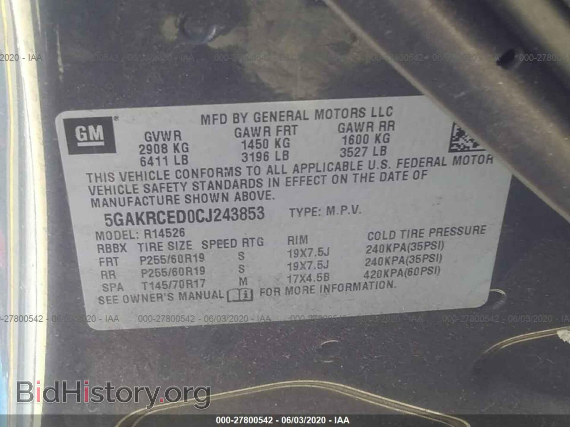 2012 BUICK ENCLAVE - VIN: 5GAKRCED0CJ243853 - Фото 9