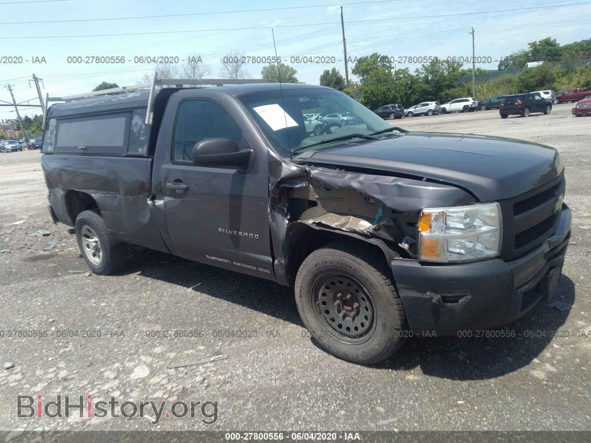 Photo 1GCPCPEX0AZ273148 - CHEVROLET SILVERADO 2010