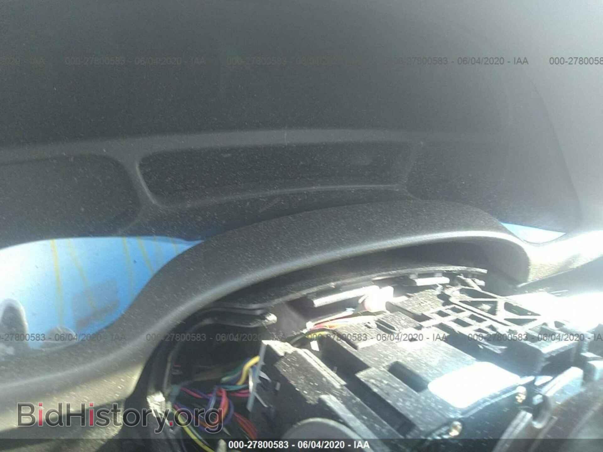 2004 CADILLAC DEVILLE - VIN: 1G6KD57Y94U187813 - Photo 7