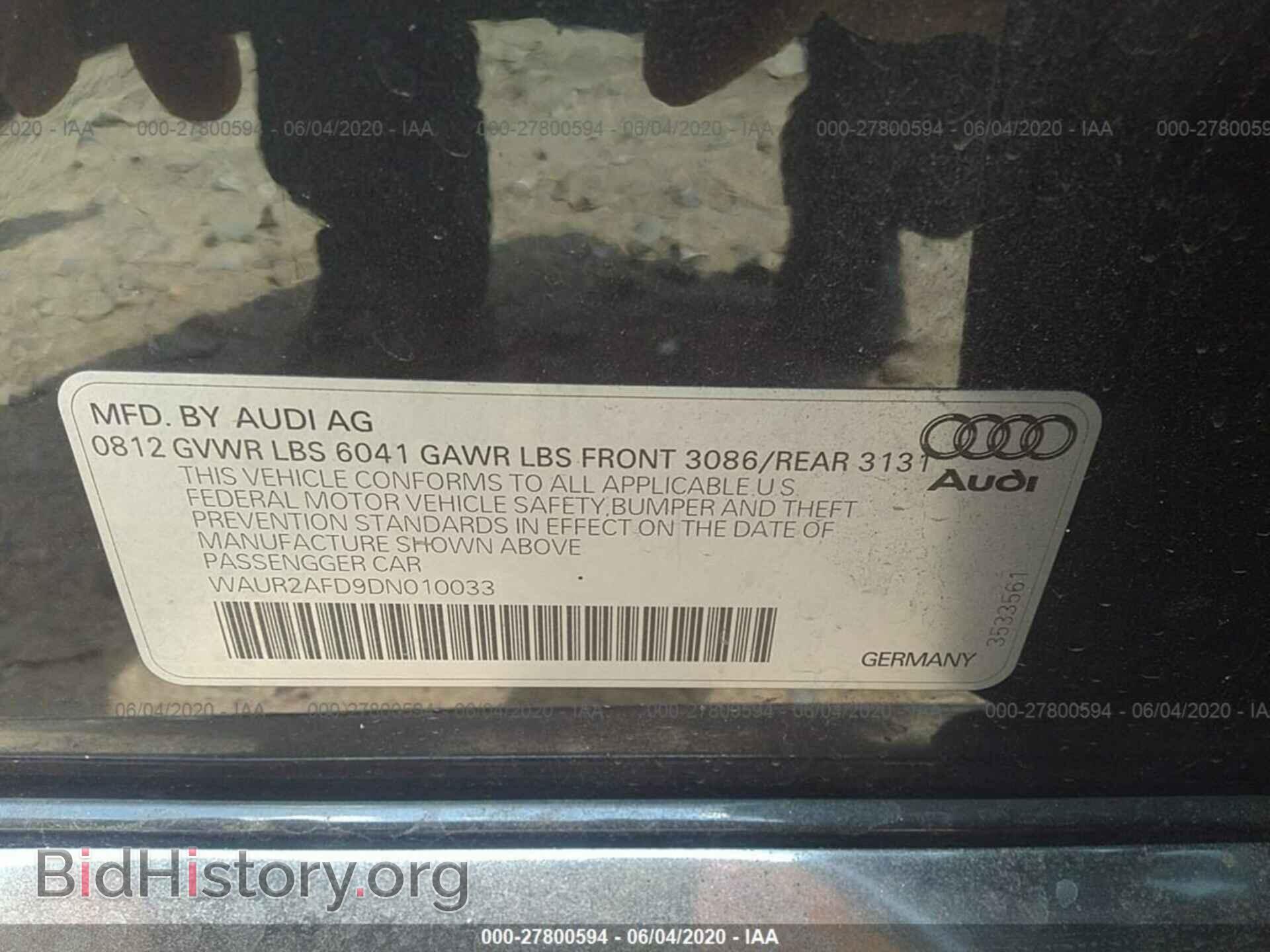 2013 AUDI A8 - VIN: WAUR2AFD9DN010033 - Фото 9