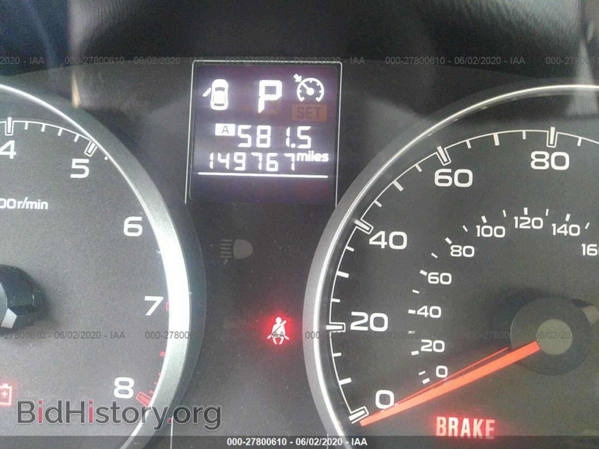 2013 SUBARU OUTBACK - VIN: 4S4BRBCCXD3286875 - Фото 7